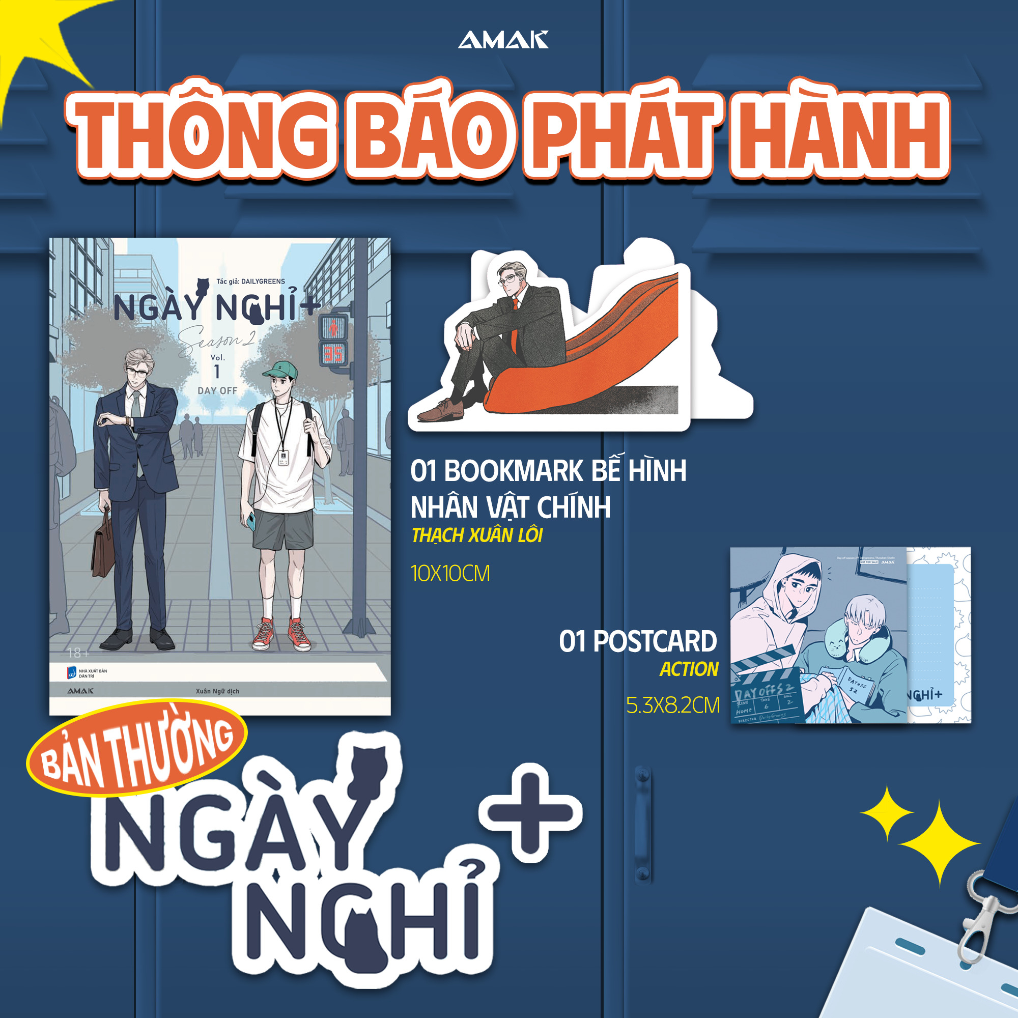 Bộ Ngày Nghỉ - Season 2 - Tập 1 - Tặng Kèm Bookmark Bế Hình Thạch Xuân Lôi + Postcard “Action!” - Ảnh 2
