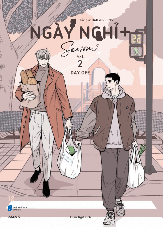 Bộ Ngày Nghỉ - Season 2 - Tập 2 - Tặng Kèm Bookmark Bế Hình Lâm Thạch + Story Card 2 Mặt - Ảnh 3