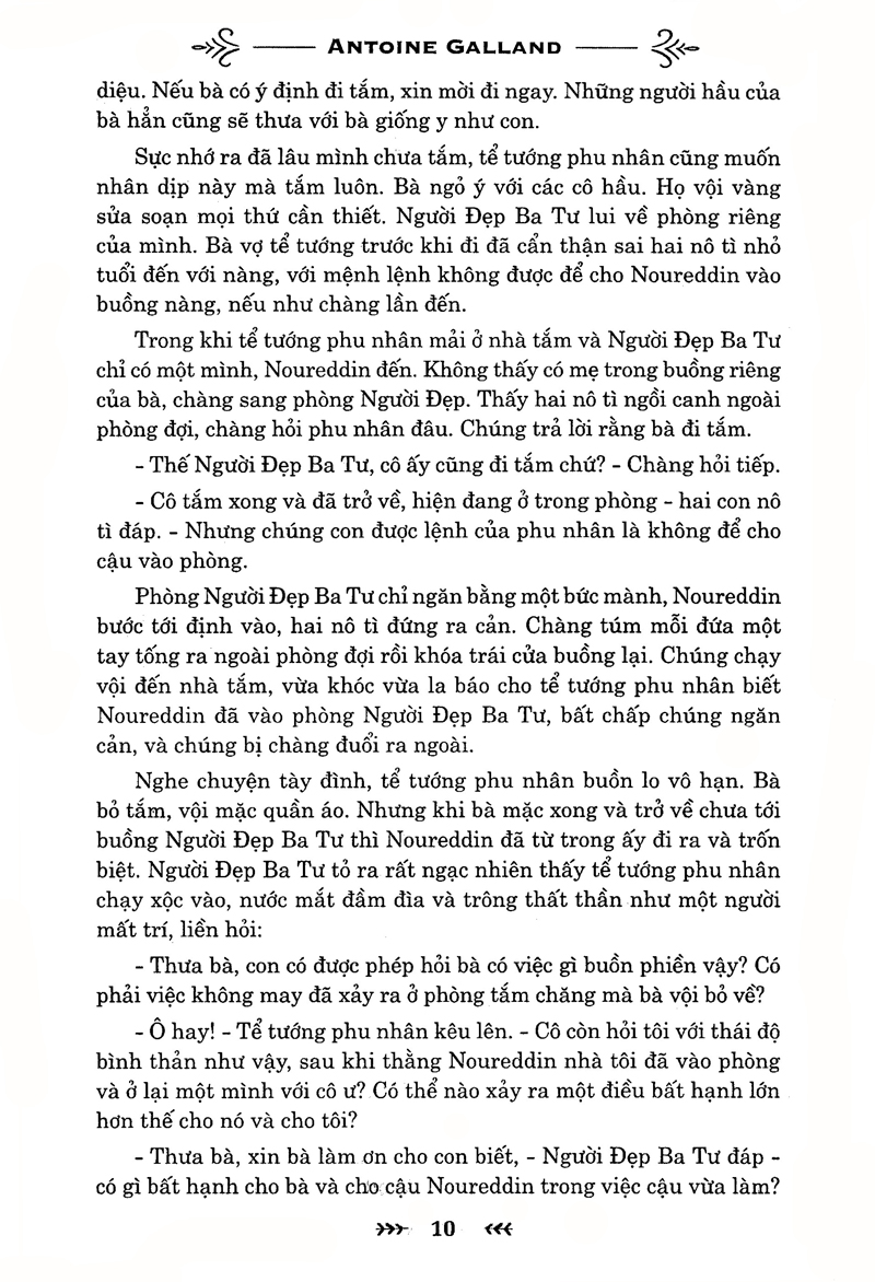 bộ nghìn lẻ một đêm - tập 2 - Ảnh 10