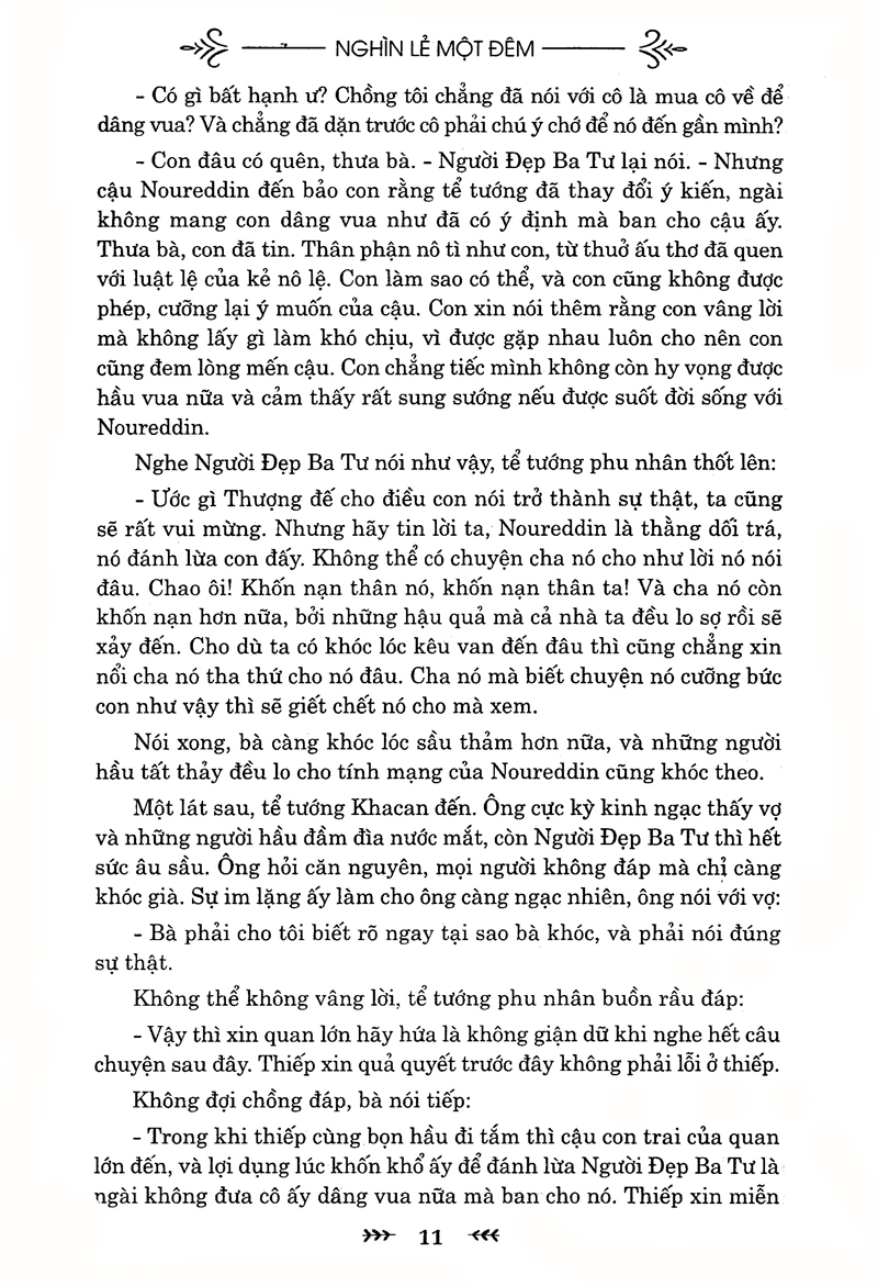 bộ nghìn lẻ một đêm - tập 2 - Ảnh 11