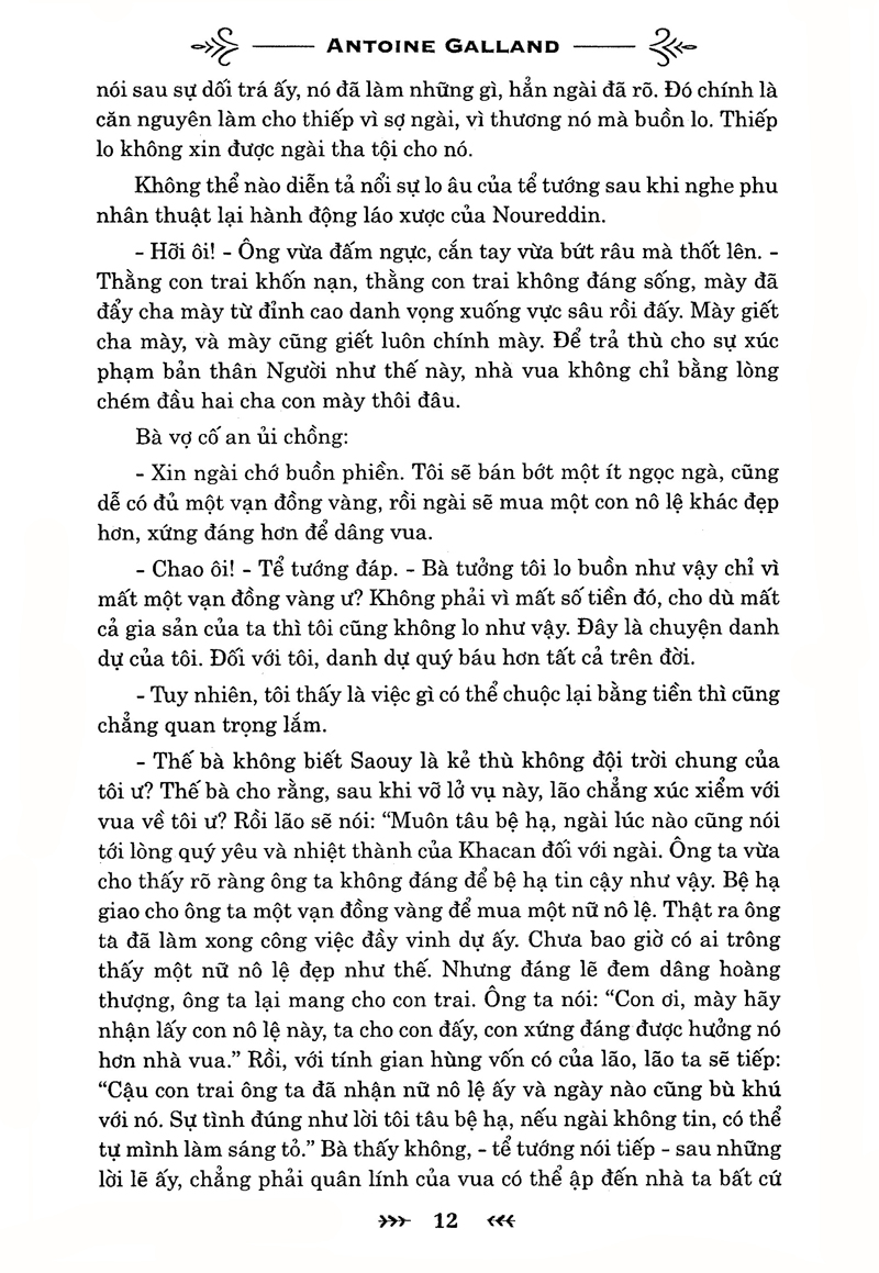 bộ nghìn lẻ một đêm - tập 2 - Ảnh 12