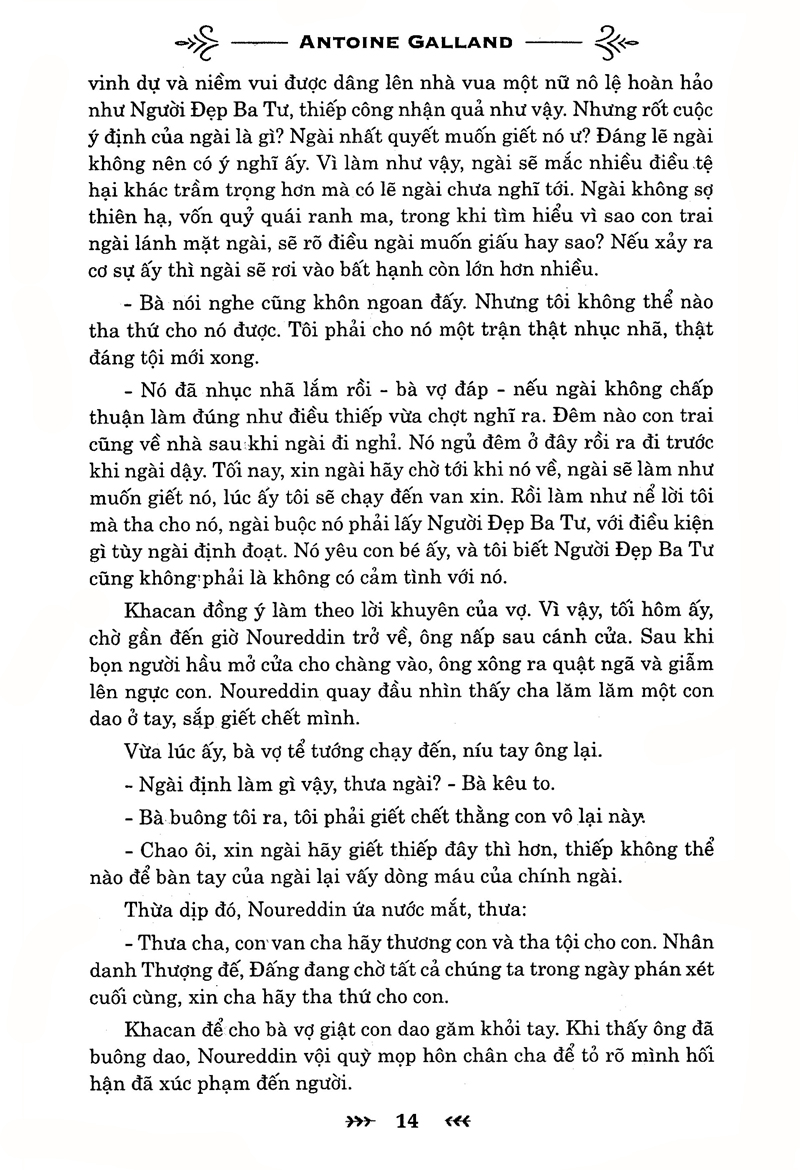 bộ nghìn lẻ một đêm - tập 2 - Ảnh 14