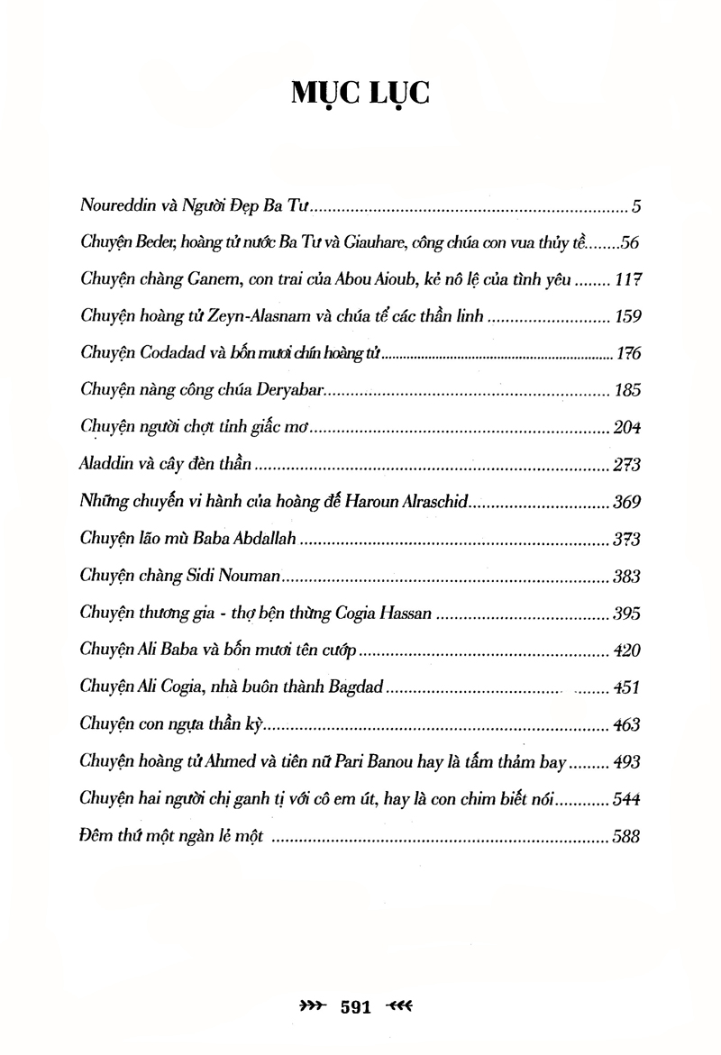 bộ nghìn lẻ một đêm - tập 2 - Ảnh 4