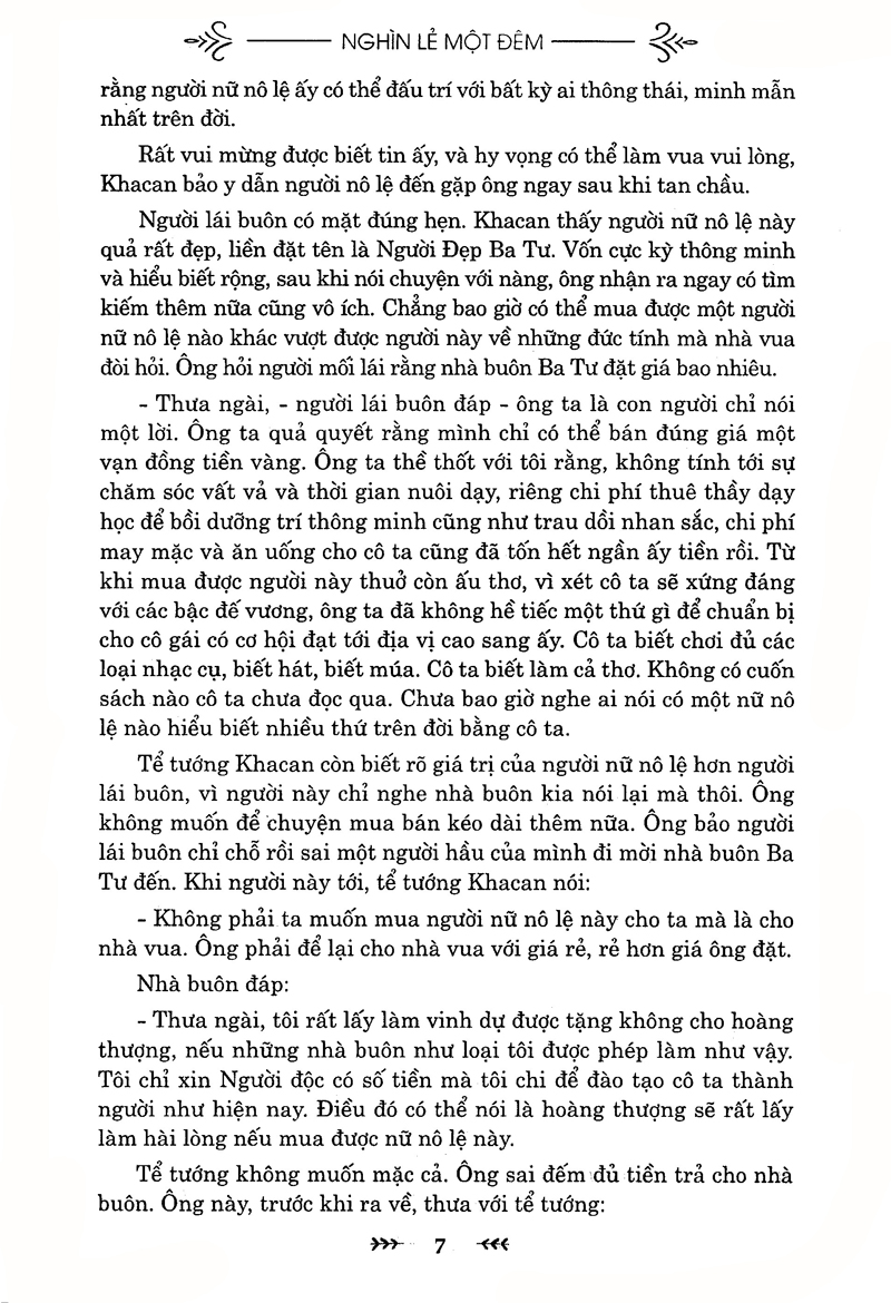 bộ nghìn lẻ một đêm - tập 2 - Ảnh 7