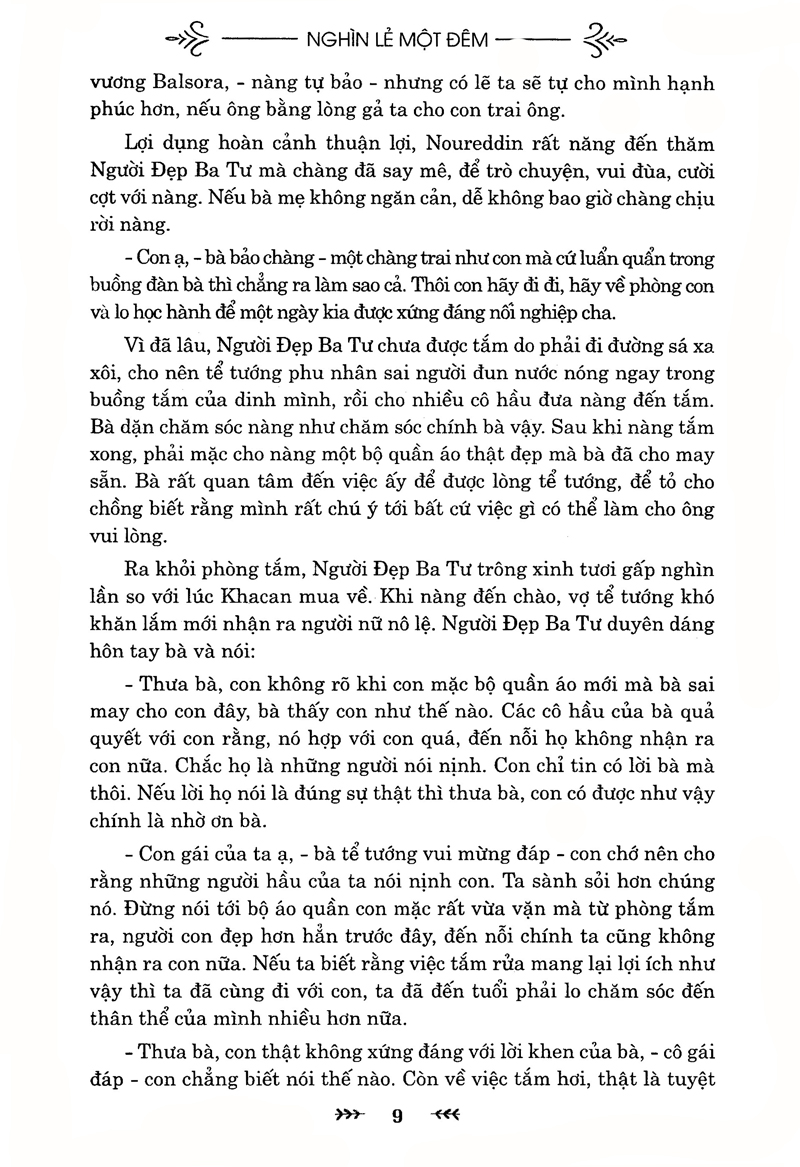 bộ nghìn lẻ một đêm - tập 2 - Ảnh 9