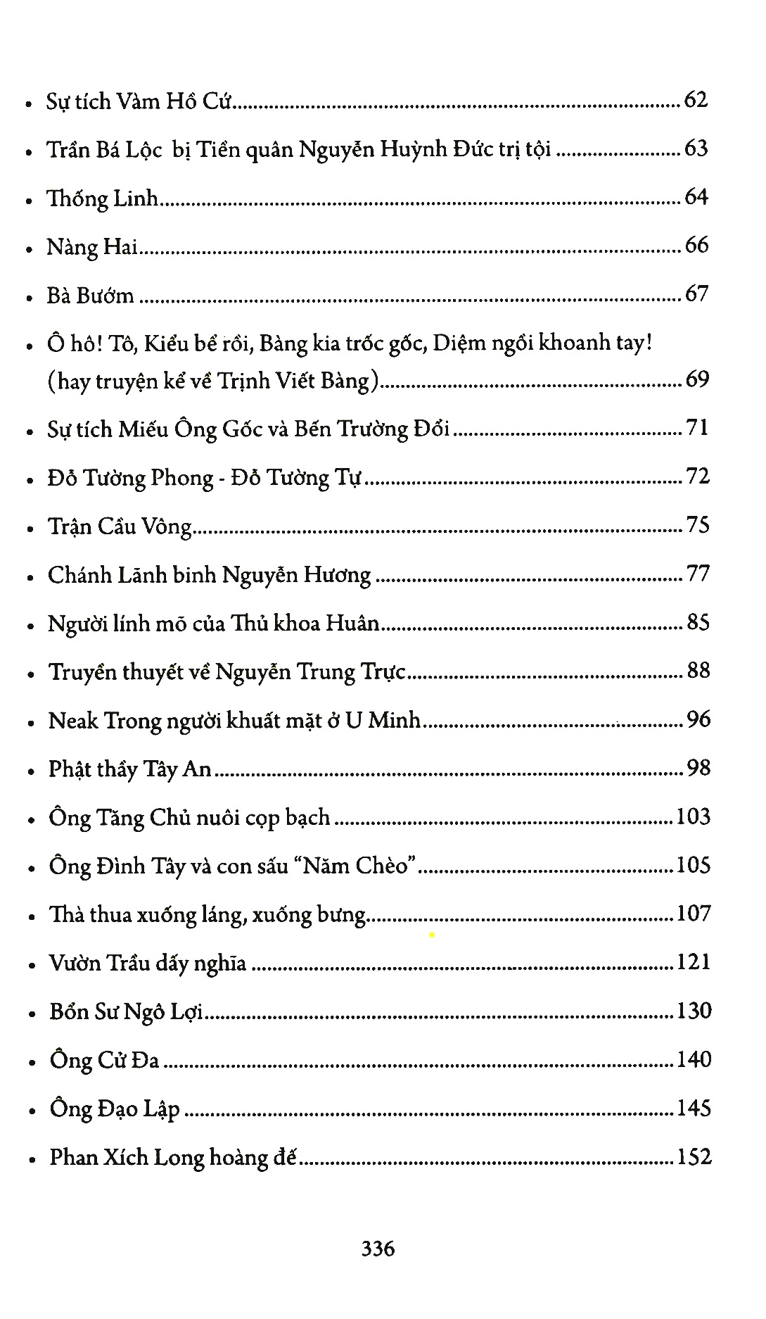 bộ nghìn năm bia miệng - tập 2 - Ảnh 4