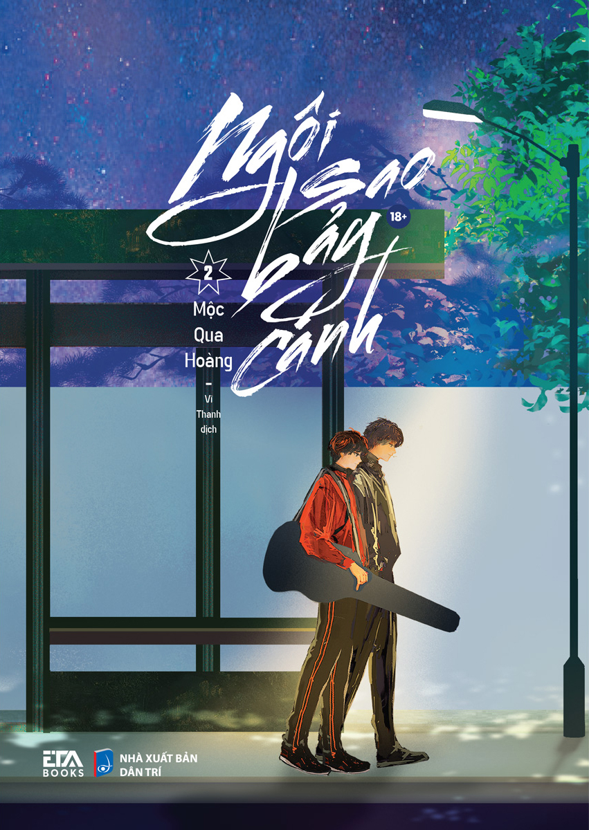 Bộ Ngôi Sao Bảy Cánh - Tập 2 - Tặng Kèm Bookmark 2 Mặt - Ảnh 2