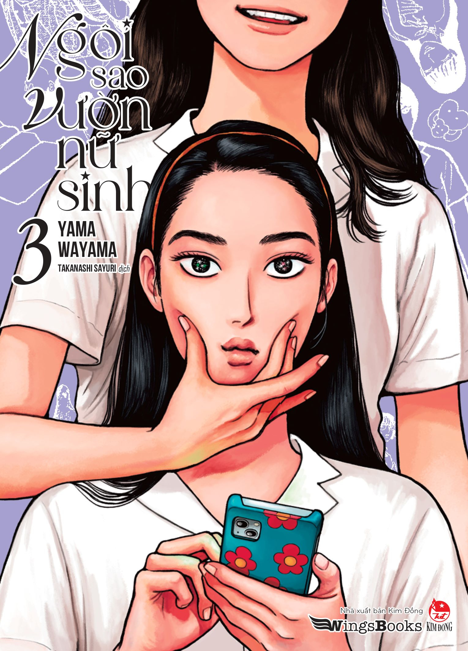 bộ ngôi sao vườn nữ sinh - tập 3 - Ảnh 2