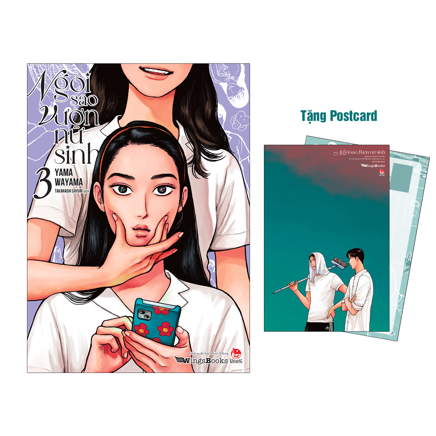 bộ ngôi sao vườn nữ sinh - tập 3 - tặng kèm postcard - Ảnh 2
