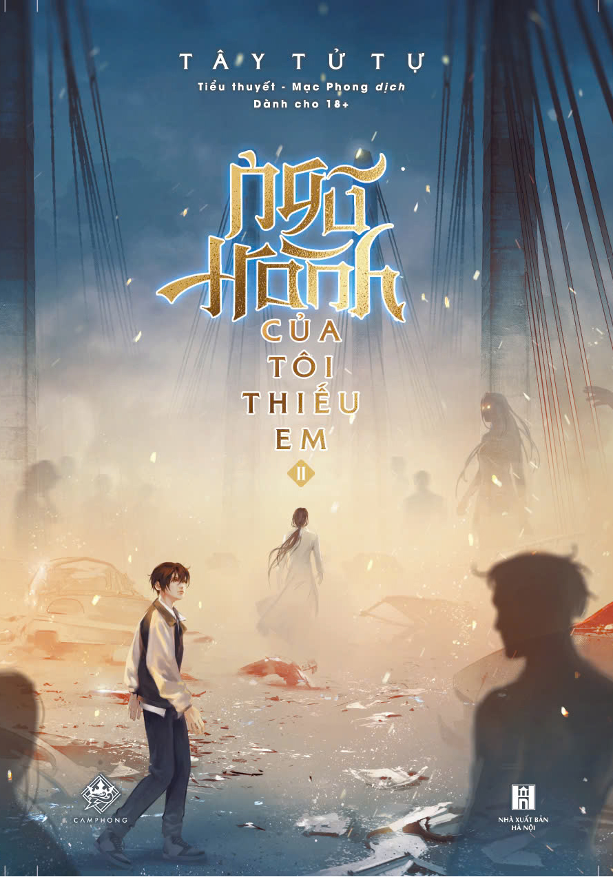 Bộ Ngũ Hành Của Tôi Thiếu Em - Tập 2 - Ảnh 2