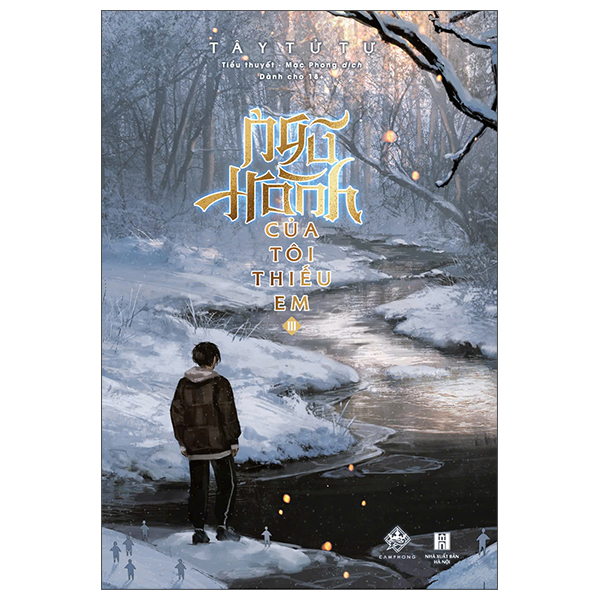 Bộ Ngũ Hành Của Tôi Thiếu Em - Tập 3