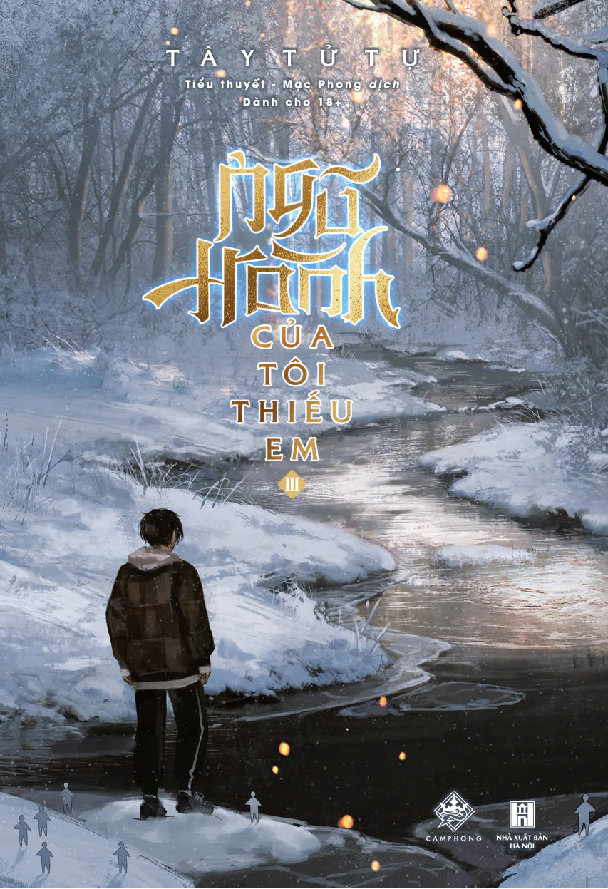 Bộ Ngũ Hành Của Tôi Thiếu Em - Tập 3 - Ảnh 2