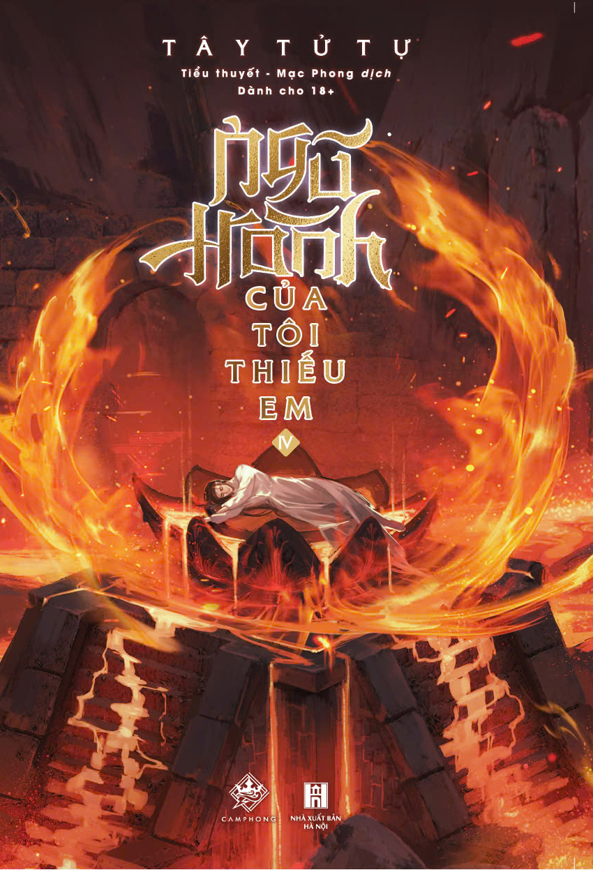 Bộ
Ngũ Hành Của Tôi Thiếu Em - Tập 4 - Ảnh 2