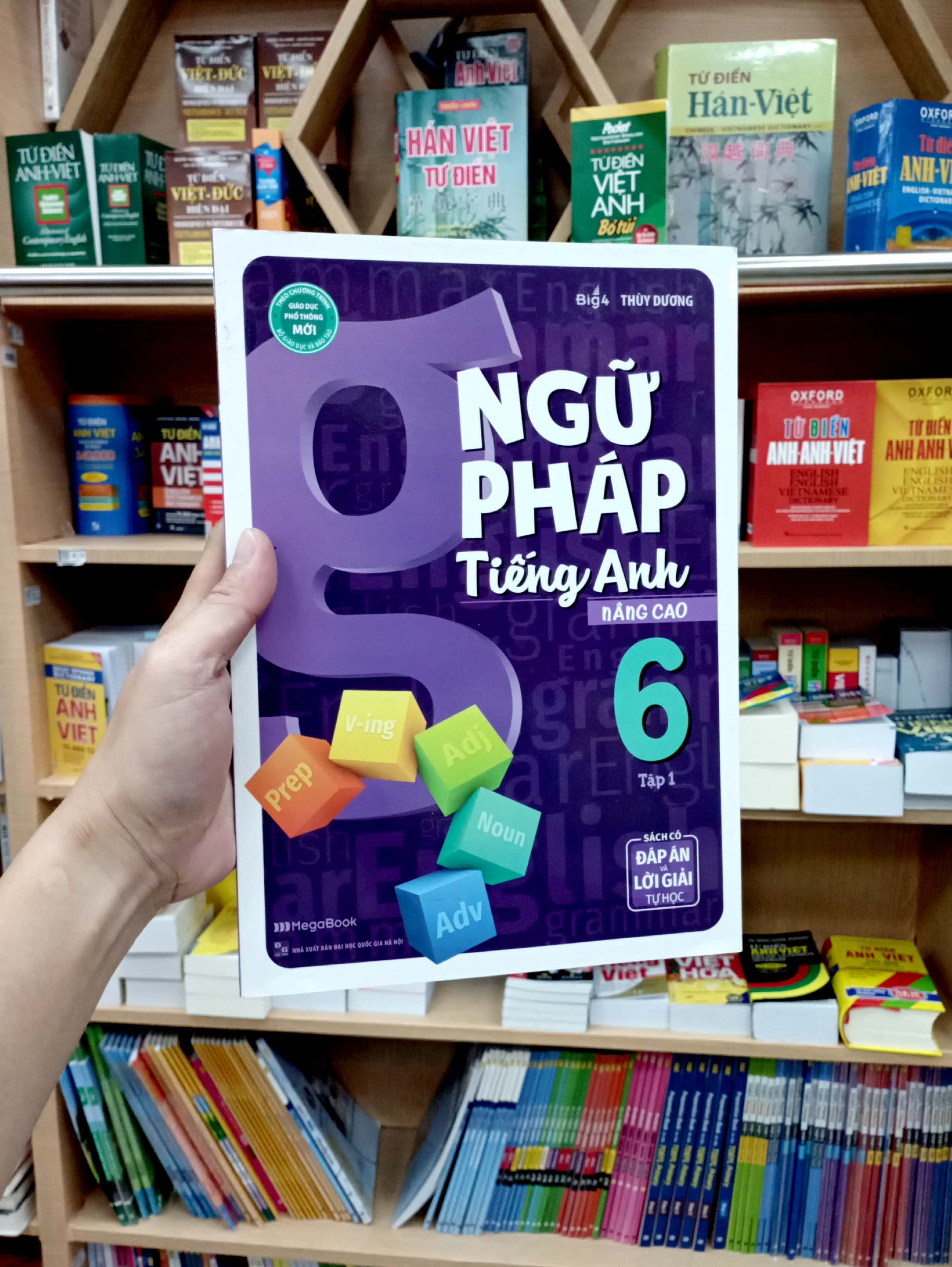 bộ ngữ pháp tiếng anh nâng cao lớp 6 - tập 1 - Ảnh 8