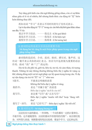 bộ ngữ pháp tiếng hán thực hành - tập 1 - trình độ sơ cấp-trung cấp (tái bản 2023) - Ảnh 12
