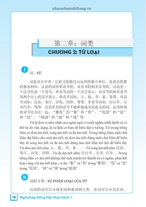 bộ ngữ pháp tiếng hán thực hành - tập 1 - trình độ sơ cấp-trung cấp (tái bản 2023) - Ảnh 14