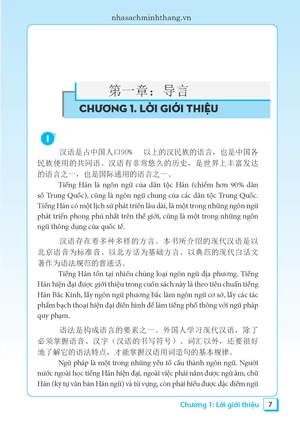 bộ ngữ pháp tiếng hán thực hành - tập 1 - trình độ sơ cấp-trung cấp (tái bản 2023) - Ảnh 5
