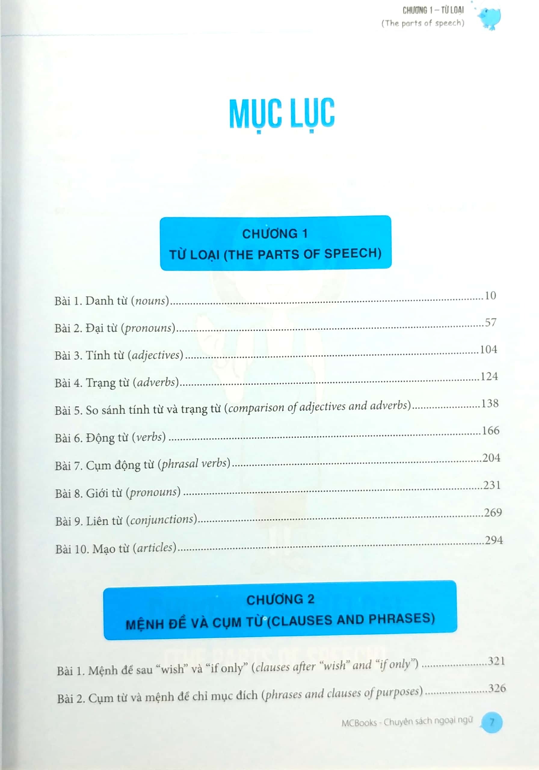 Bộ Ngữ Pháp Và Giải Thích Ngữ Pháp Tiếng Anh Cơ Bản Và Nâng Cao - Tập 1 (Tái Bản 2025) - Ảnh 4