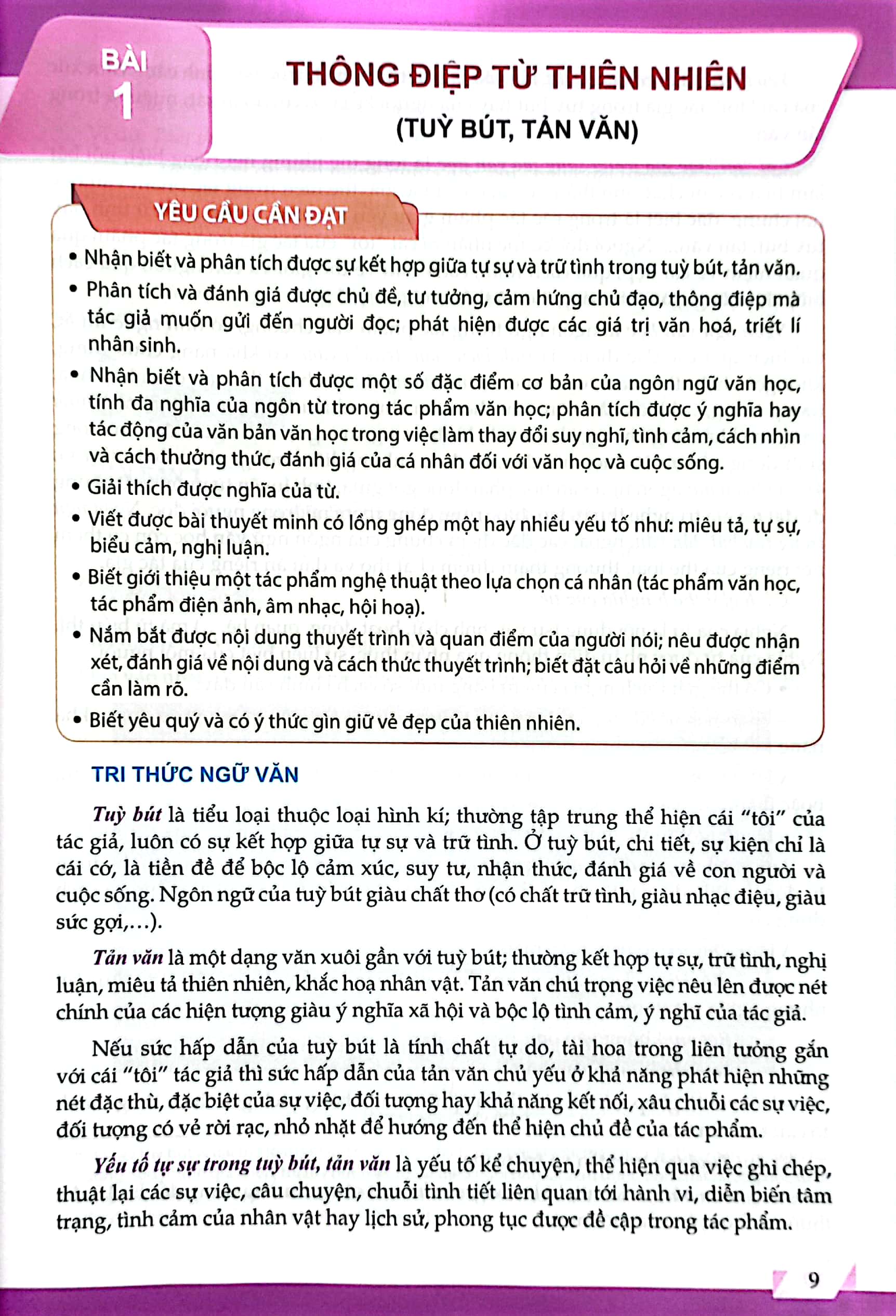 bộ ngữ văn 11 - tập 1 (chân trời sáng tạo) (chuẩn) - Ảnh 4