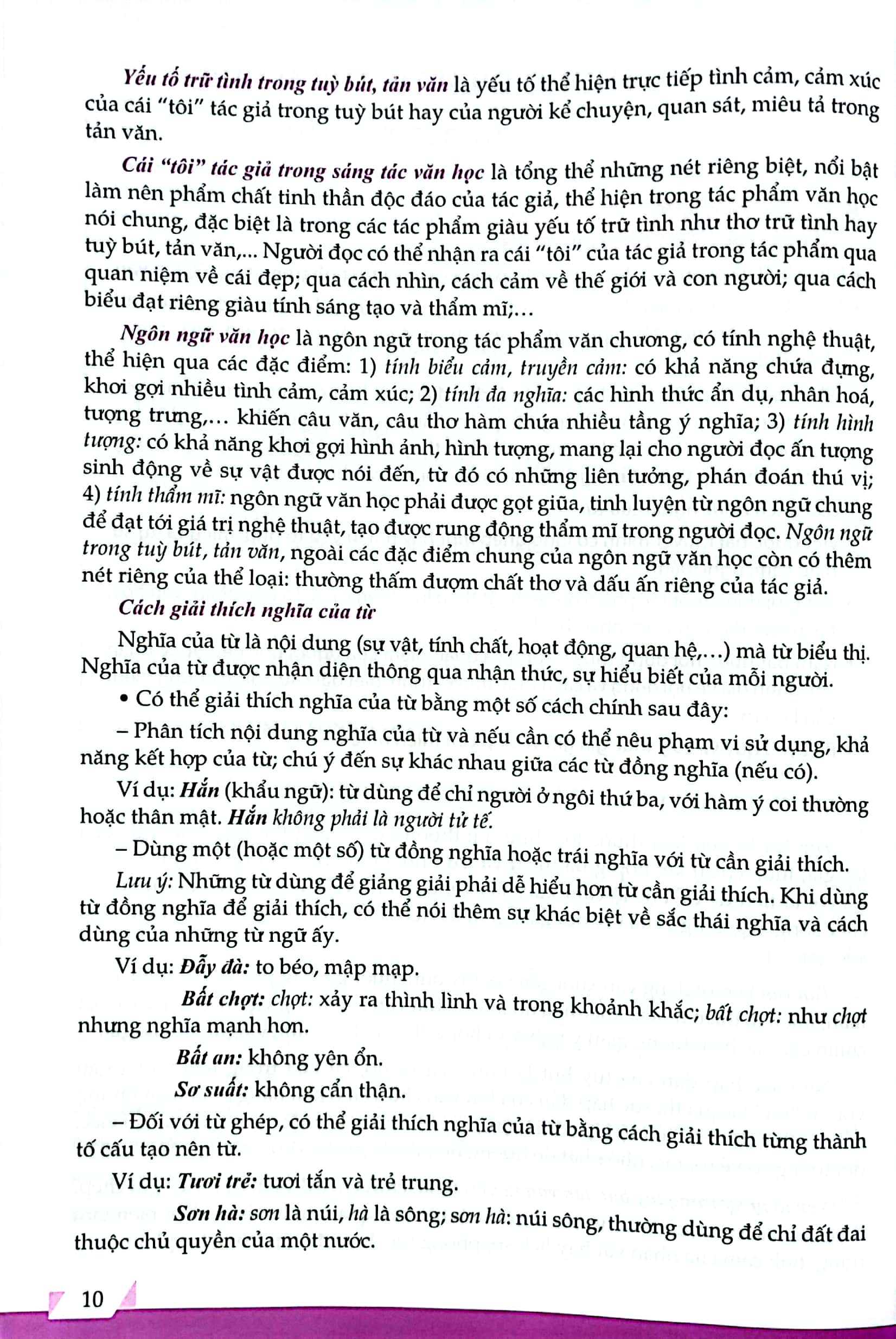 bộ ngữ văn 11 - tập 1 (chân trời sáng tạo) (chuẩn) - Ảnh 5