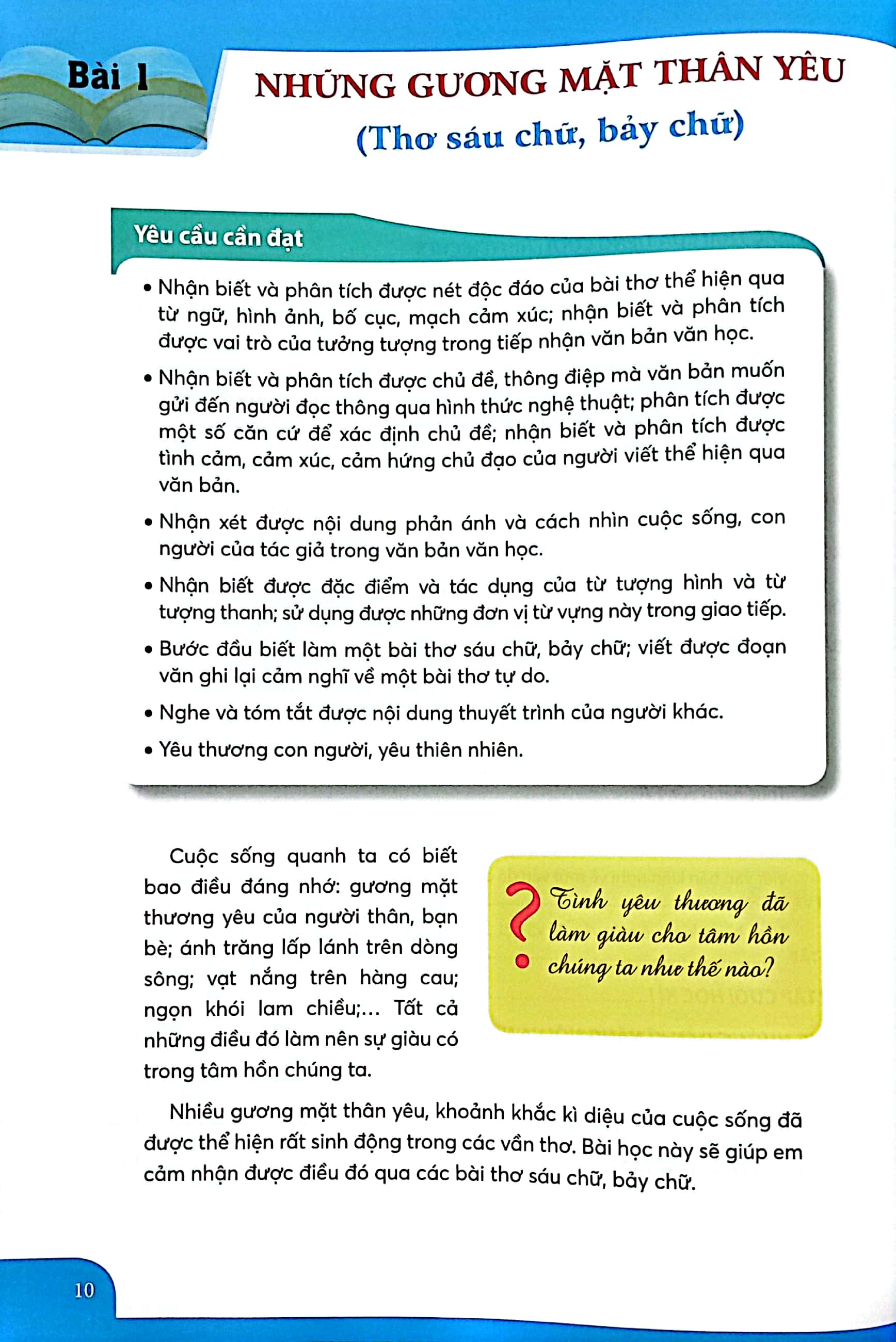 bộ ngữ văn 8 - tập 1 (chân trời sáng tạo) (chuẩn) - Ảnh 4