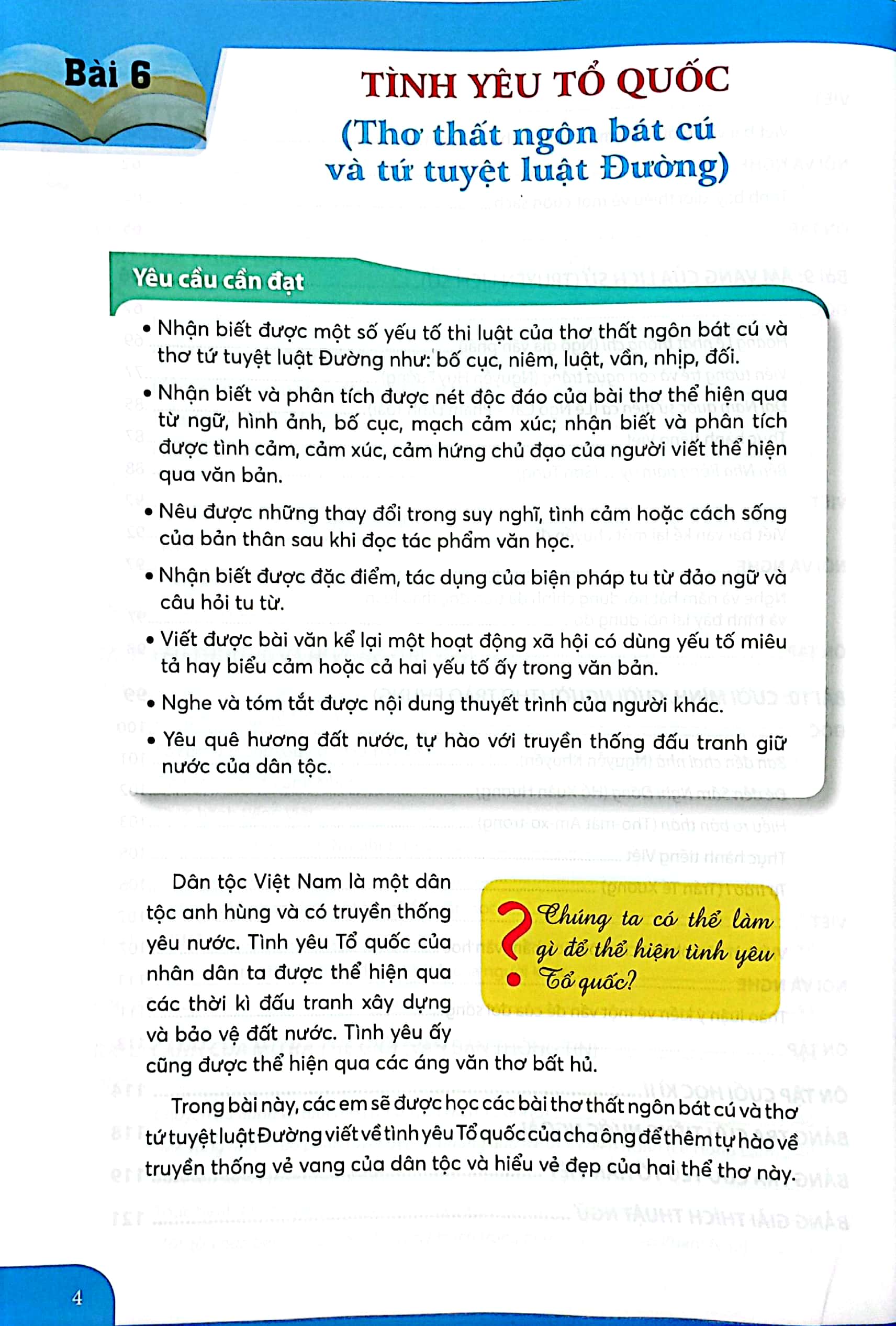 bộ ngữ văn 8 - tập 2 (chân trời sáng tạo) (chuẩn) - Ảnh 4