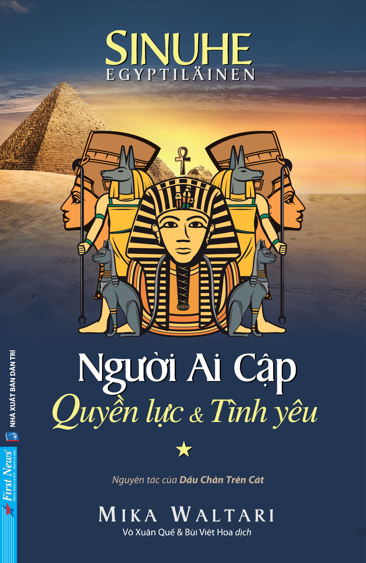 bộ người ai cập - quyền lực và tình yêu - tập 1 - Ảnh 2