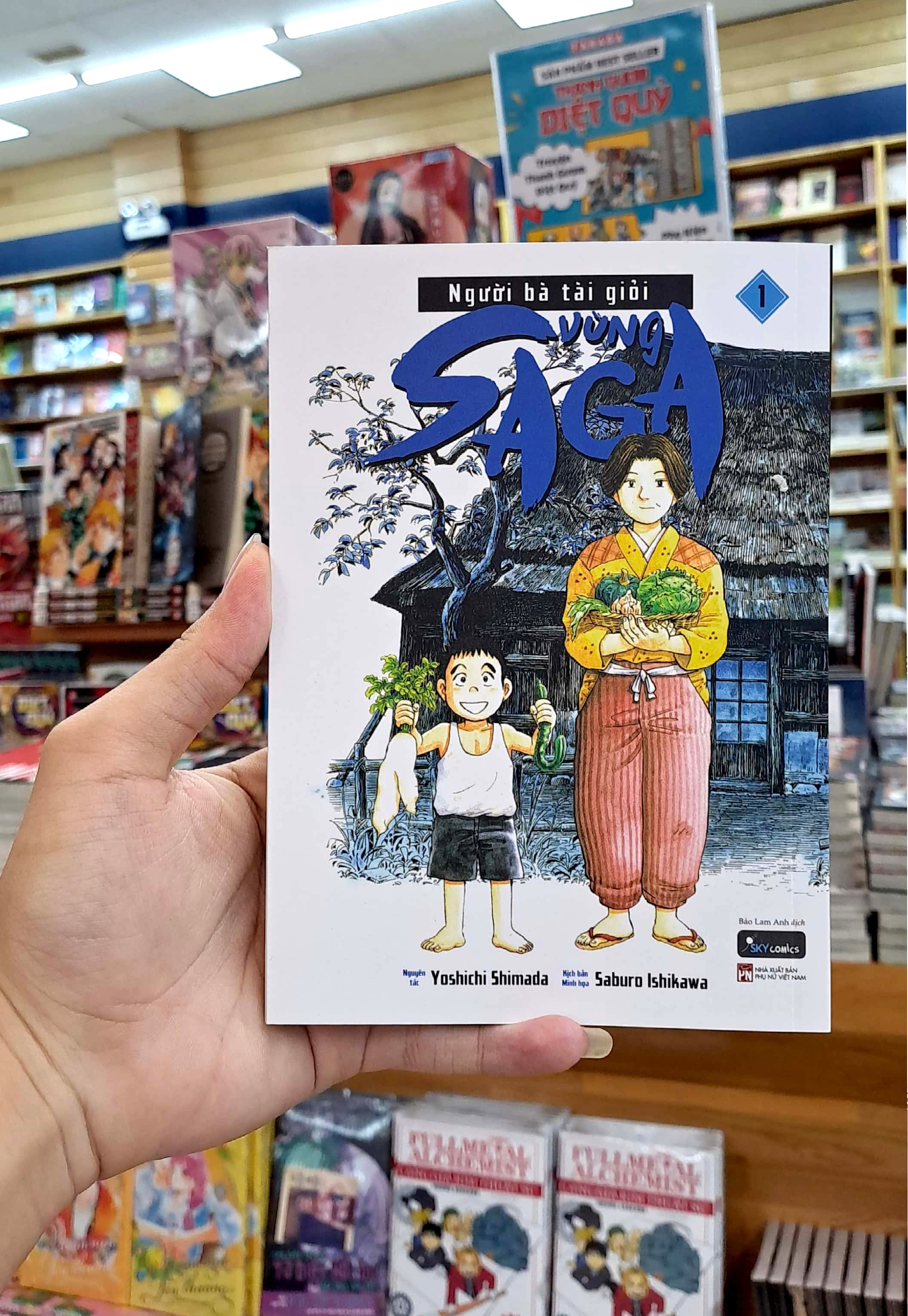 bộ người bà tài giỏi vùng saga - tập 1 (tái bản) - Ảnh 10