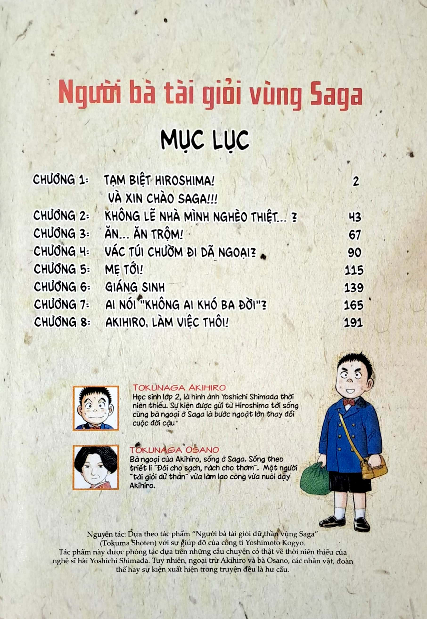 bộ người bà tài giỏi vùng saga - tập 1 (tái bản) - Ảnh 4