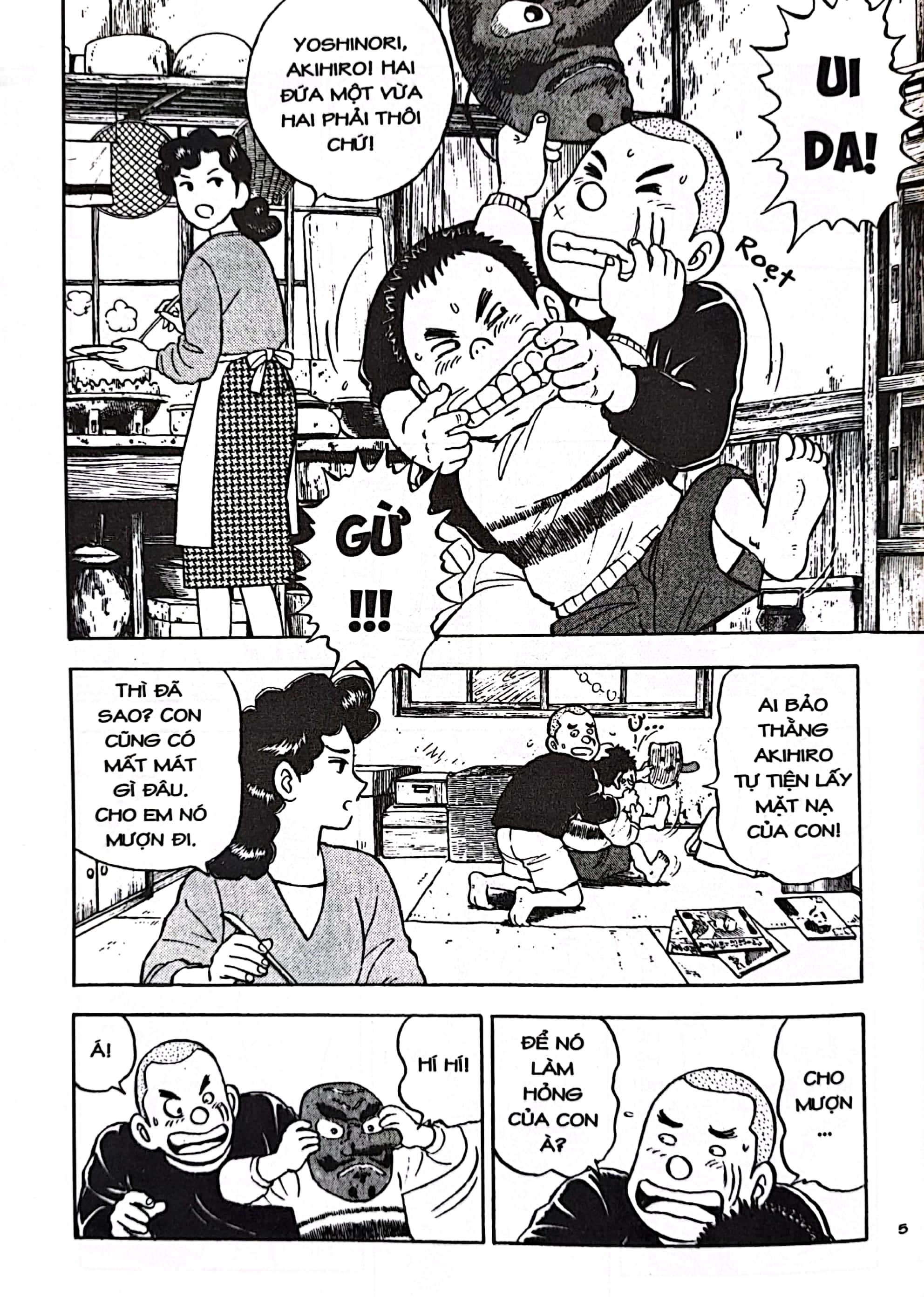 bộ người bà tài giỏi vùng saga - tập 1 (tái bản) - Ảnh 5