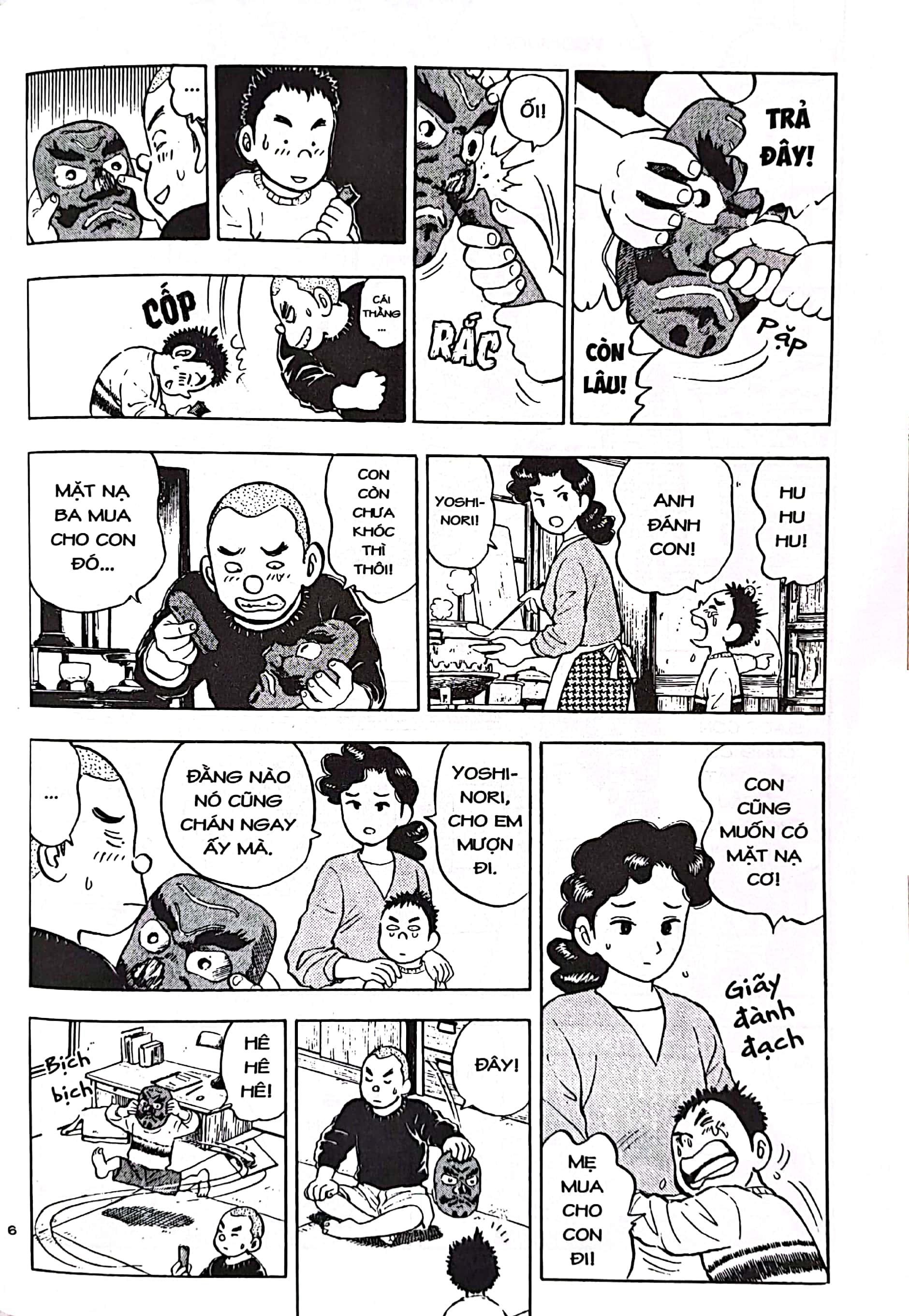 bộ người bà tài giỏi vùng saga - tập 1 (tái bản) - Ảnh 6