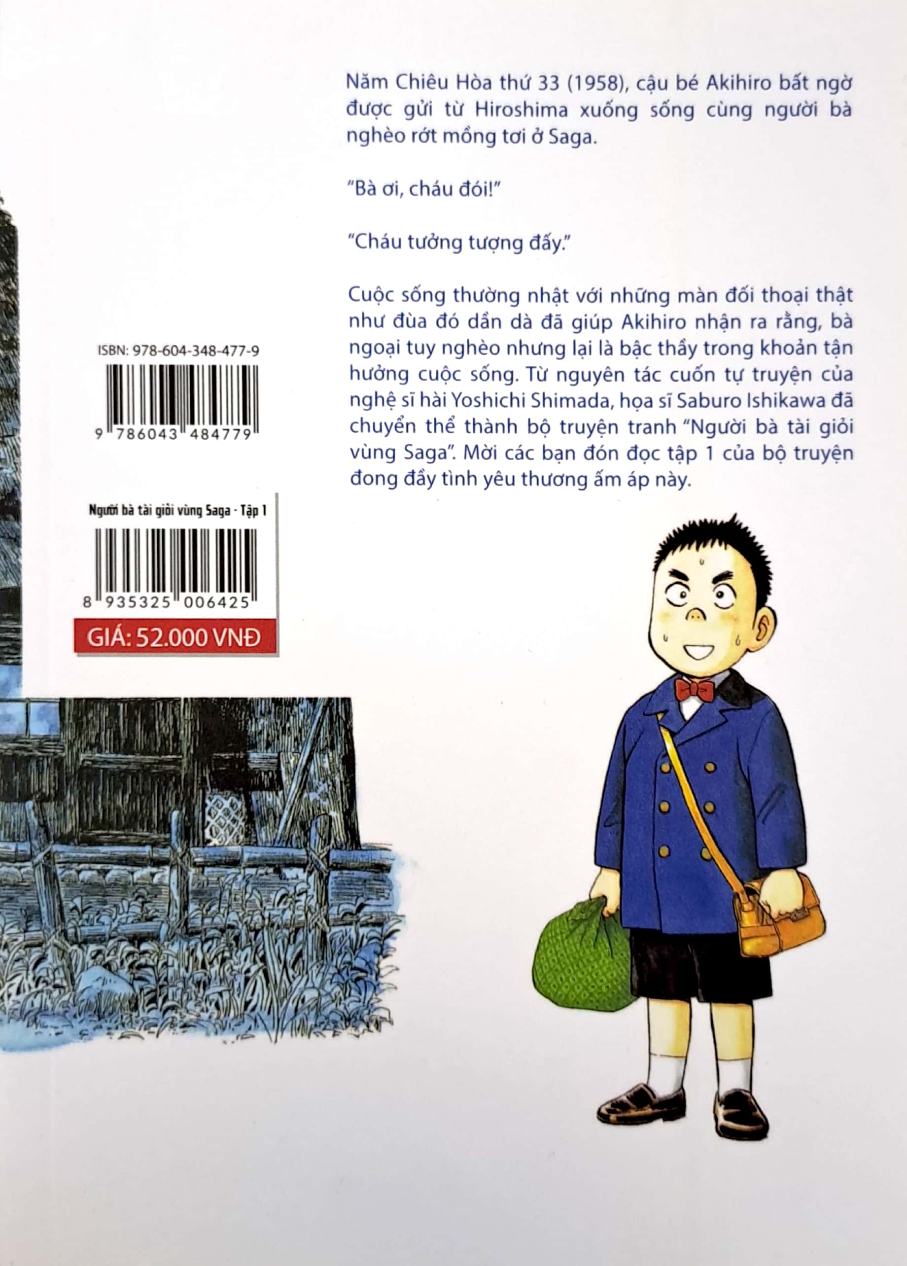 bộ người bà tài giỏi vùng saga - tập 1 (tái bản) - Ảnh 9