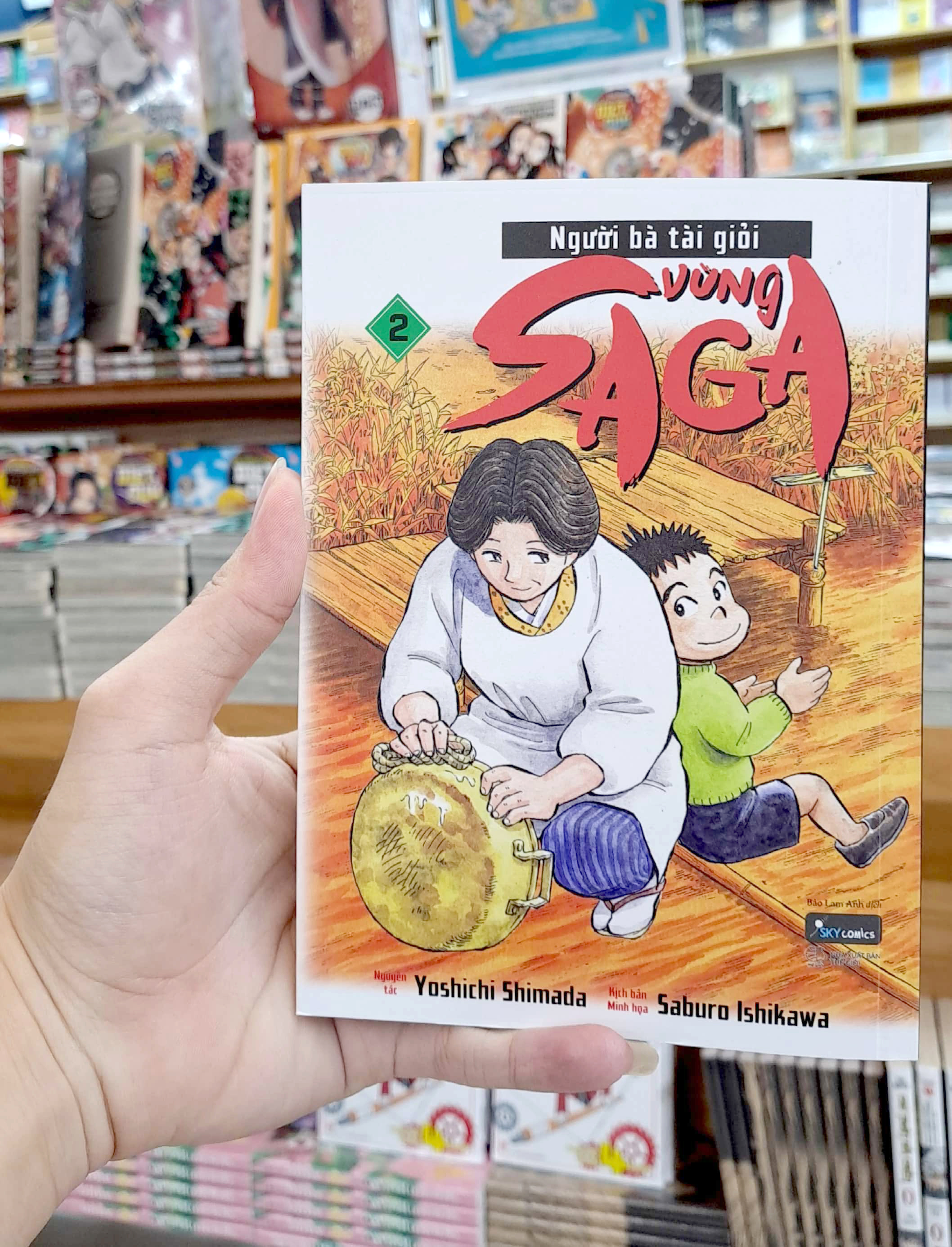 bộ người bà tài giỏi vùng saga - tập 2 (tái bản 2022) - Ảnh 10