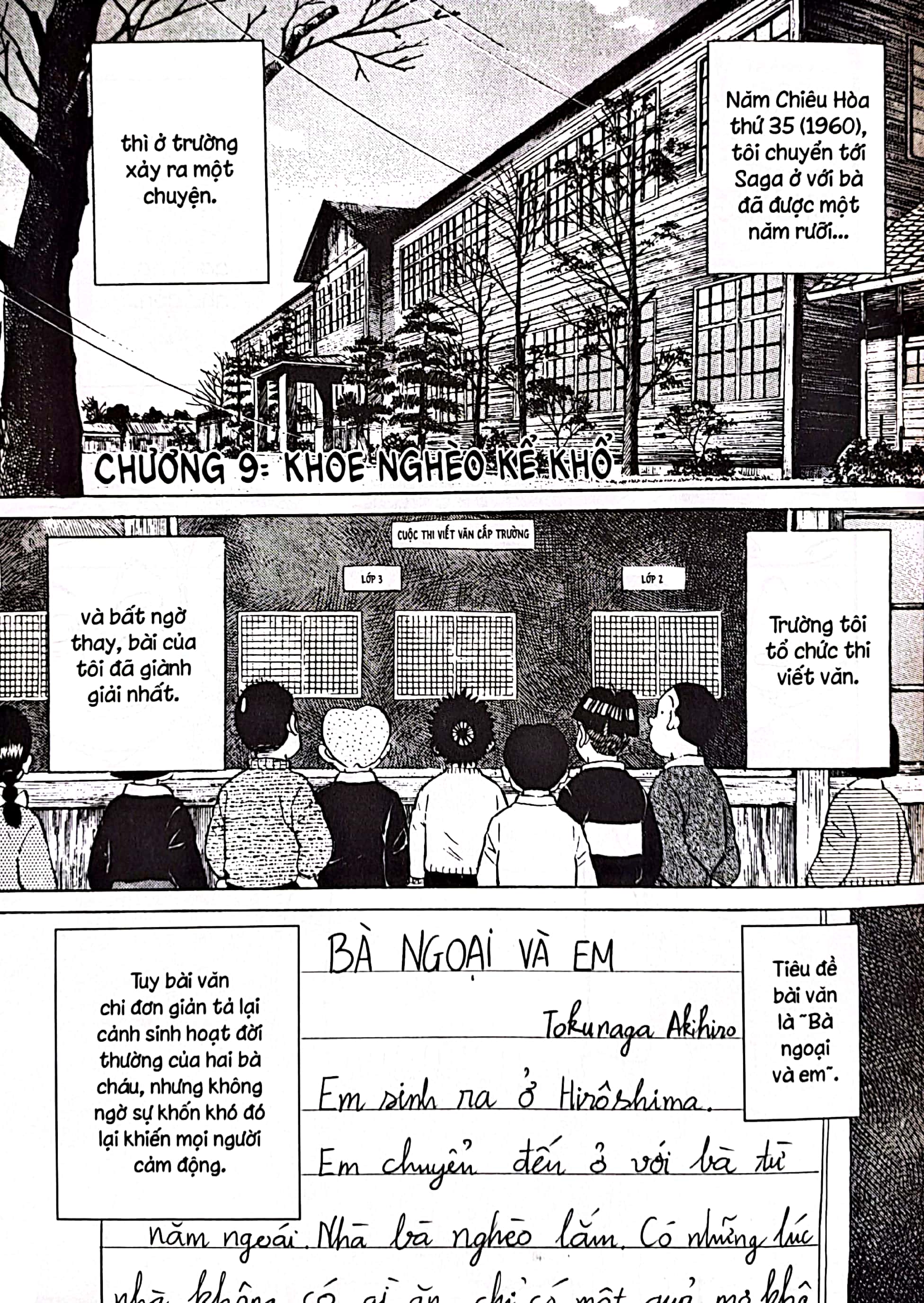 bộ người bà tài giỏi vùng saga - tập 2 (tái bản 2022) - Ảnh 5