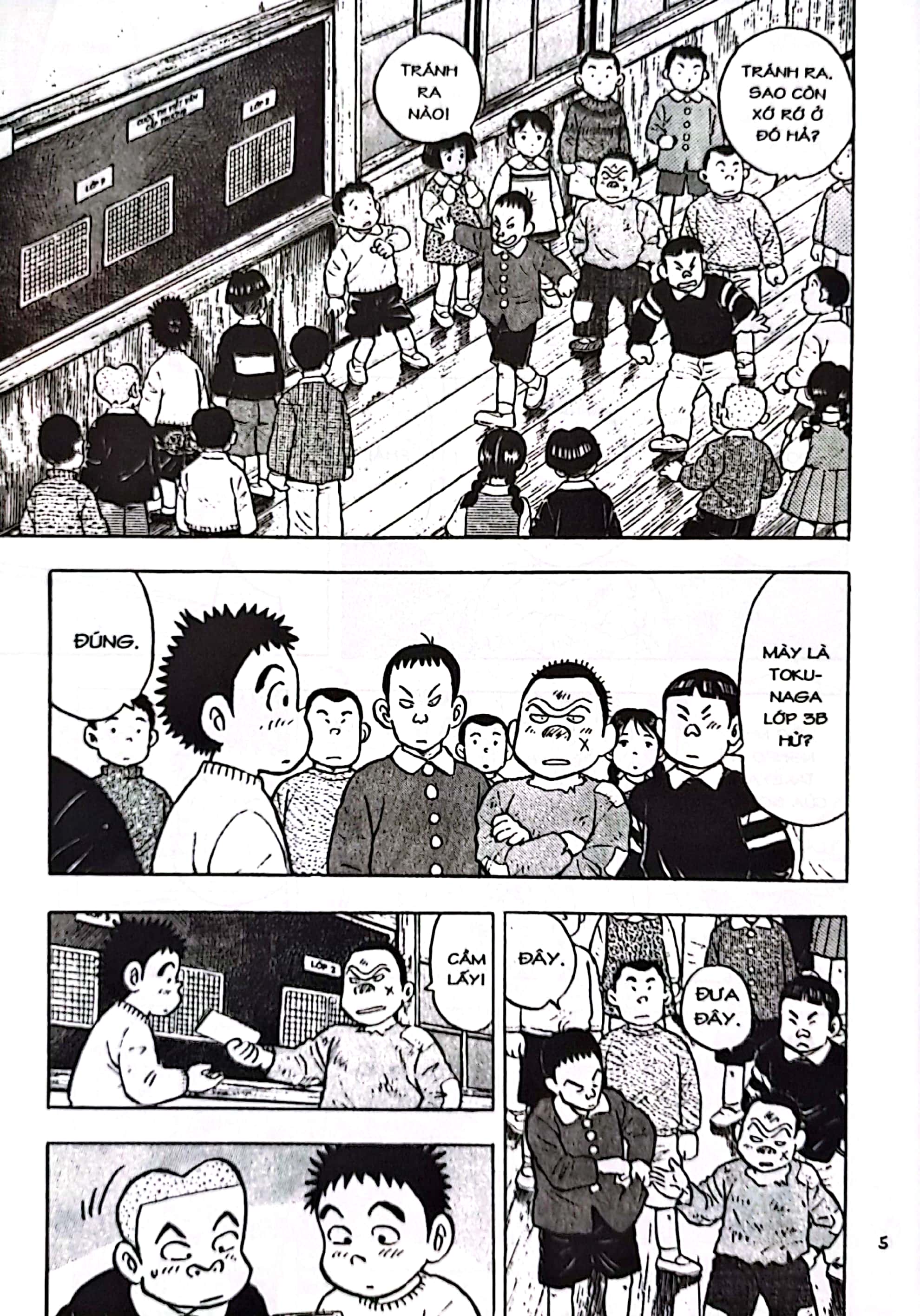 bộ người bà tài giỏi vùng saga - tập 2 (tái bản 2022) - Ảnh 7