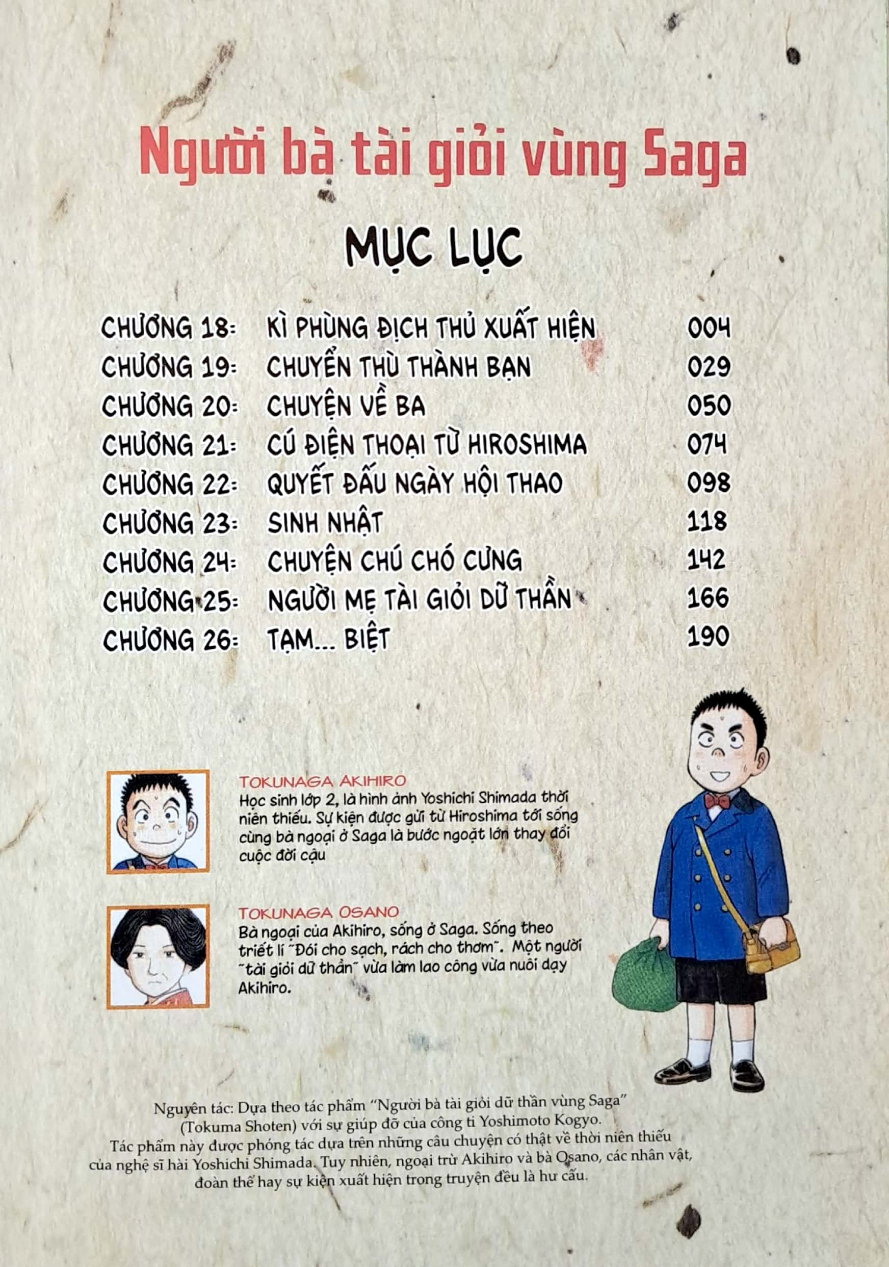 bộ người bà tài giỏi vùng saga - tập 3 - Ảnh 4