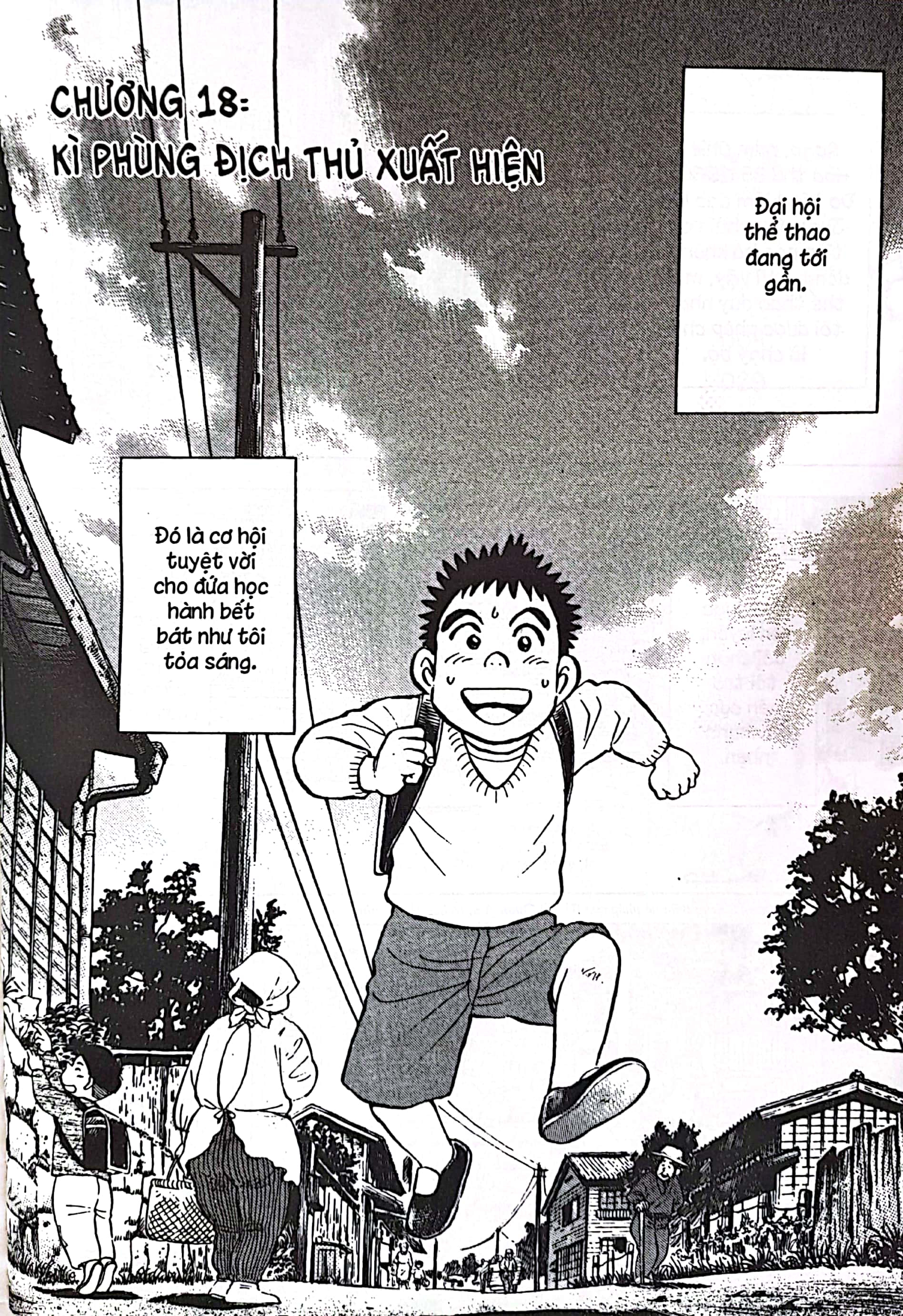 bộ người bà tài giỏi vùng saga - tập 3 - Ảnh 6