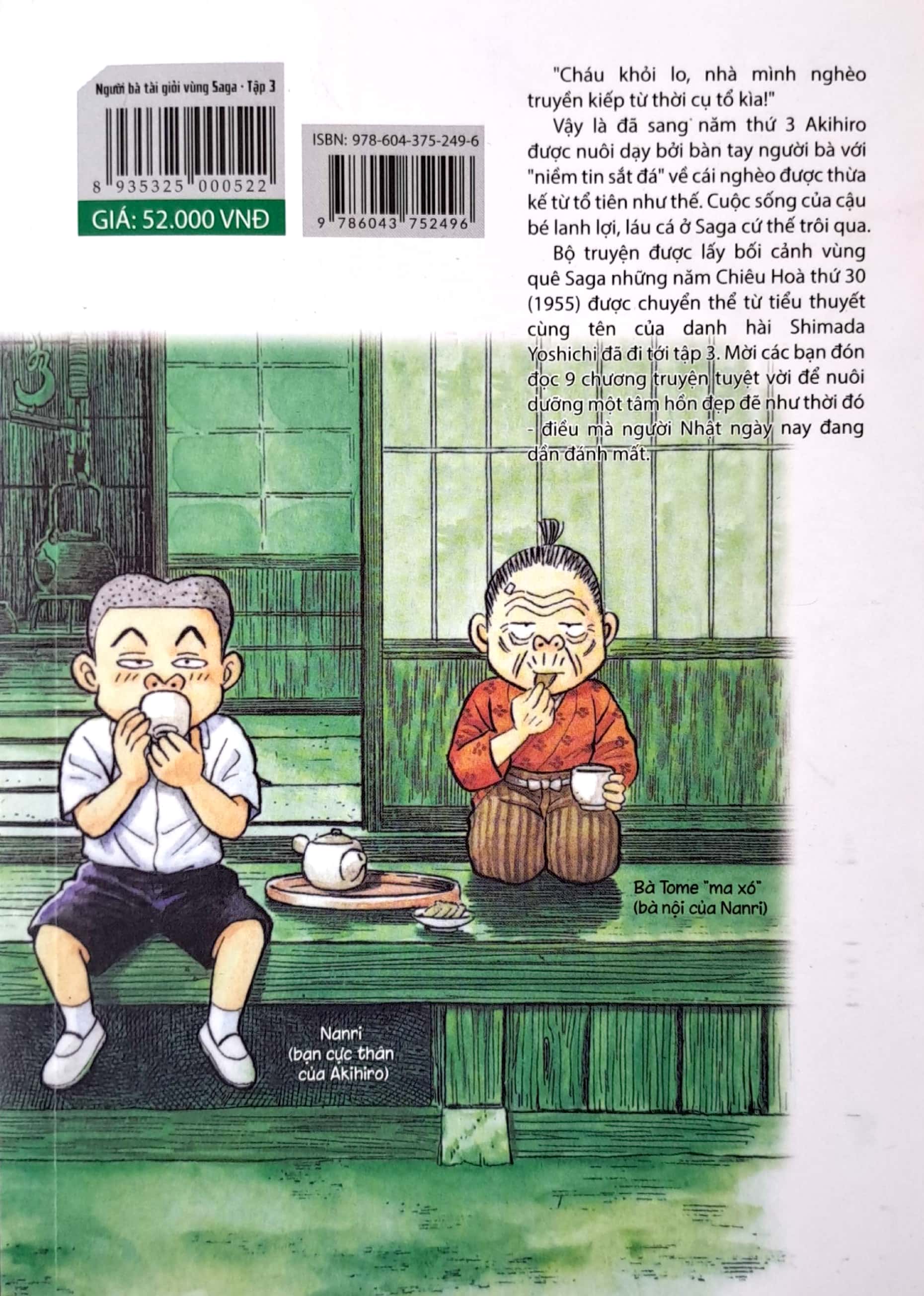 bộ người bà tài giỏi vùng saga - tập 3 - Ảnh 9