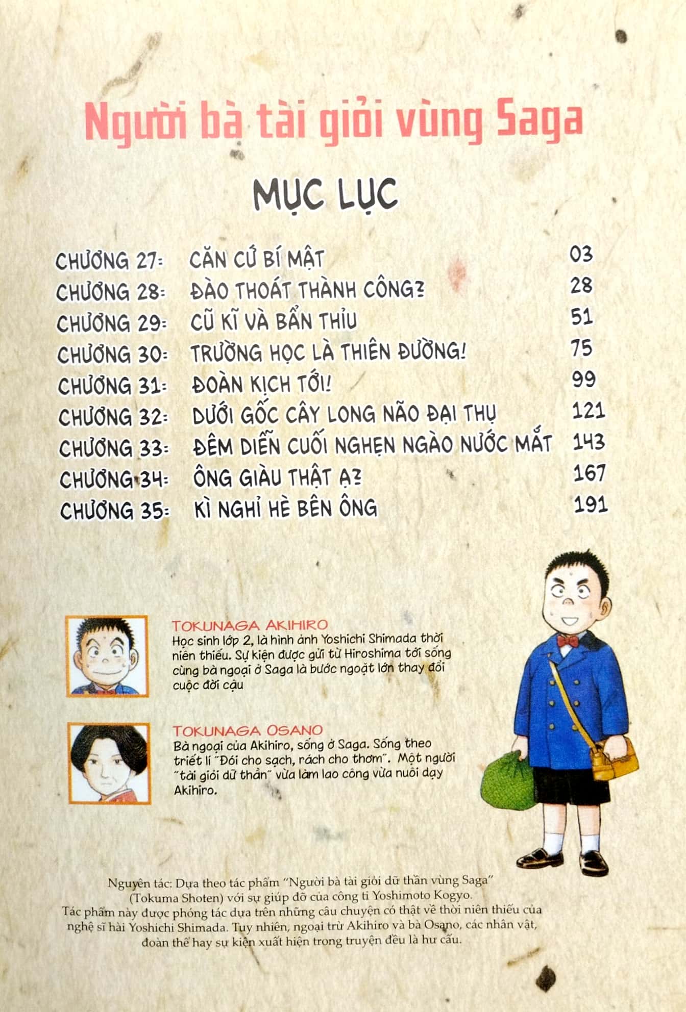 bộ người bà tài giỏi vùng saga - tập 4 (tái bản 2023) - Ảnh 3