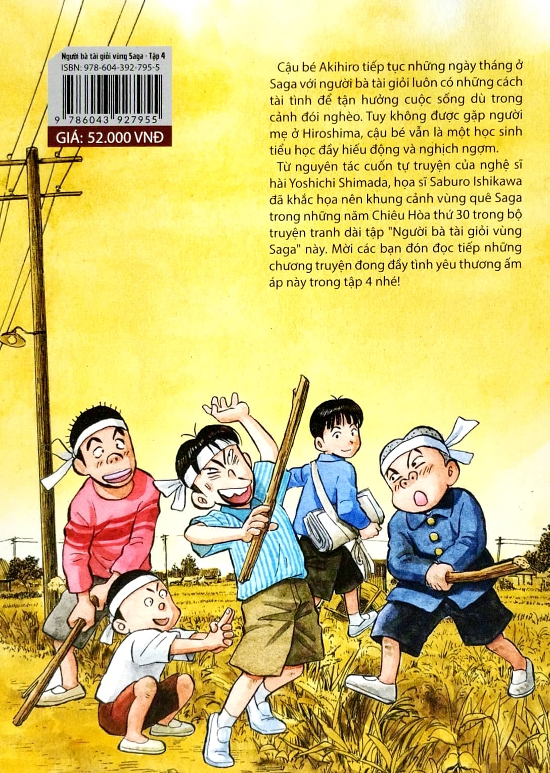 bộ người bà tài giỏi vùng saga - tập 4 (tái bản 2023) - Ảnh 6