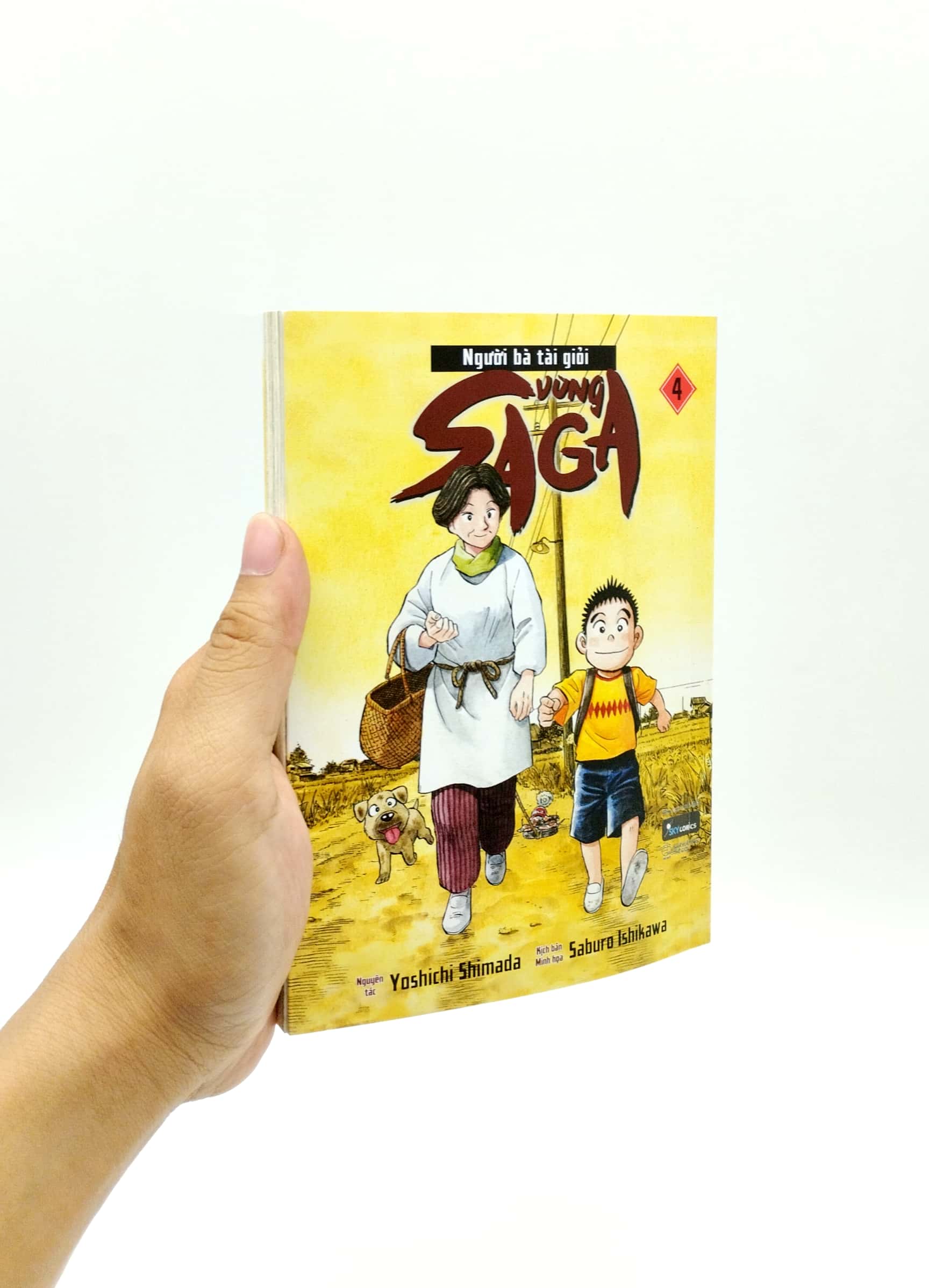 bộ người bà tài giỏi vùng saga - tập 4 (tái bản 2023) - Ảnh 7