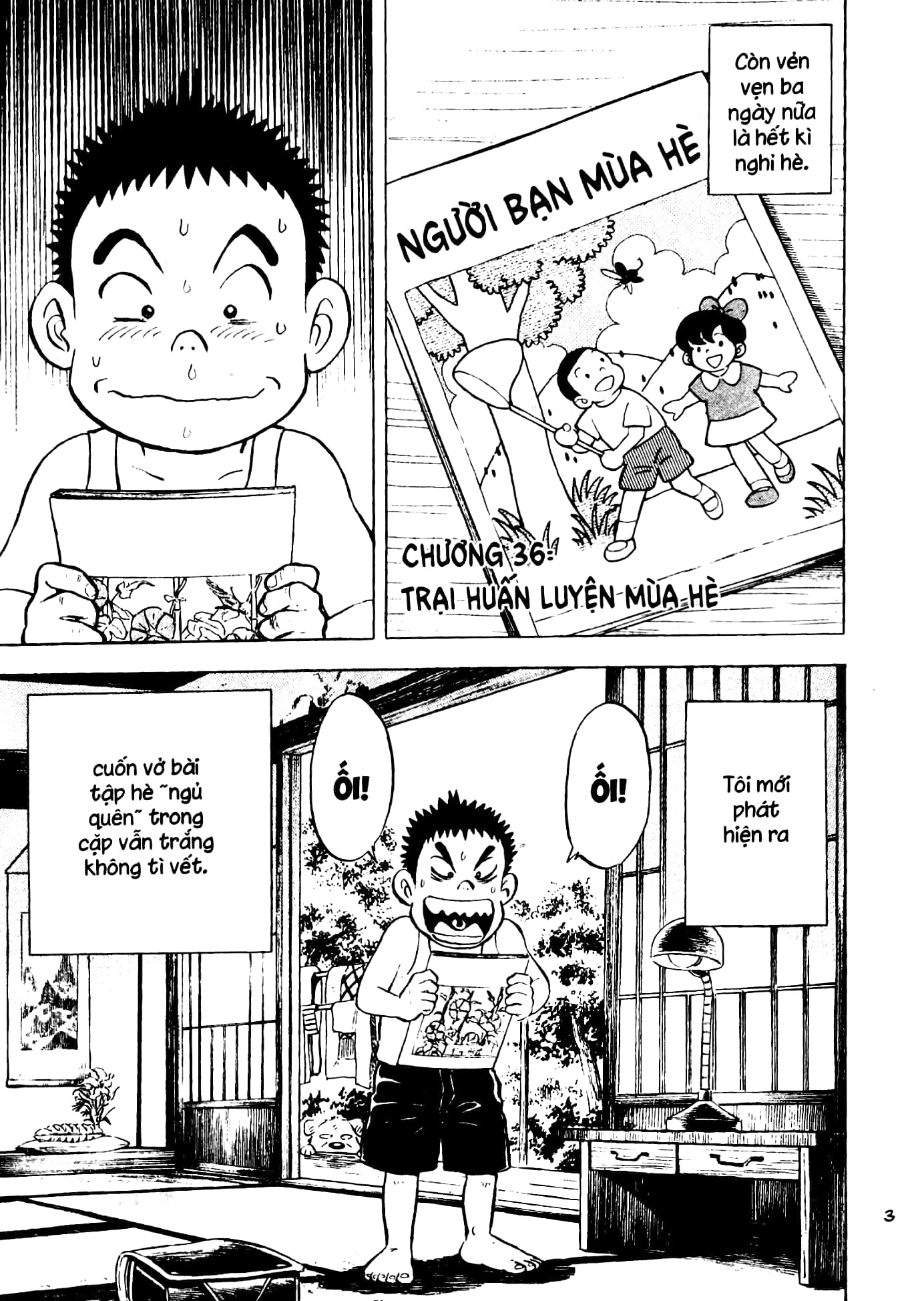 bộ người bà tài giỏi vùng saga - tập 5 (tái bản 2023) - Ảnh 4