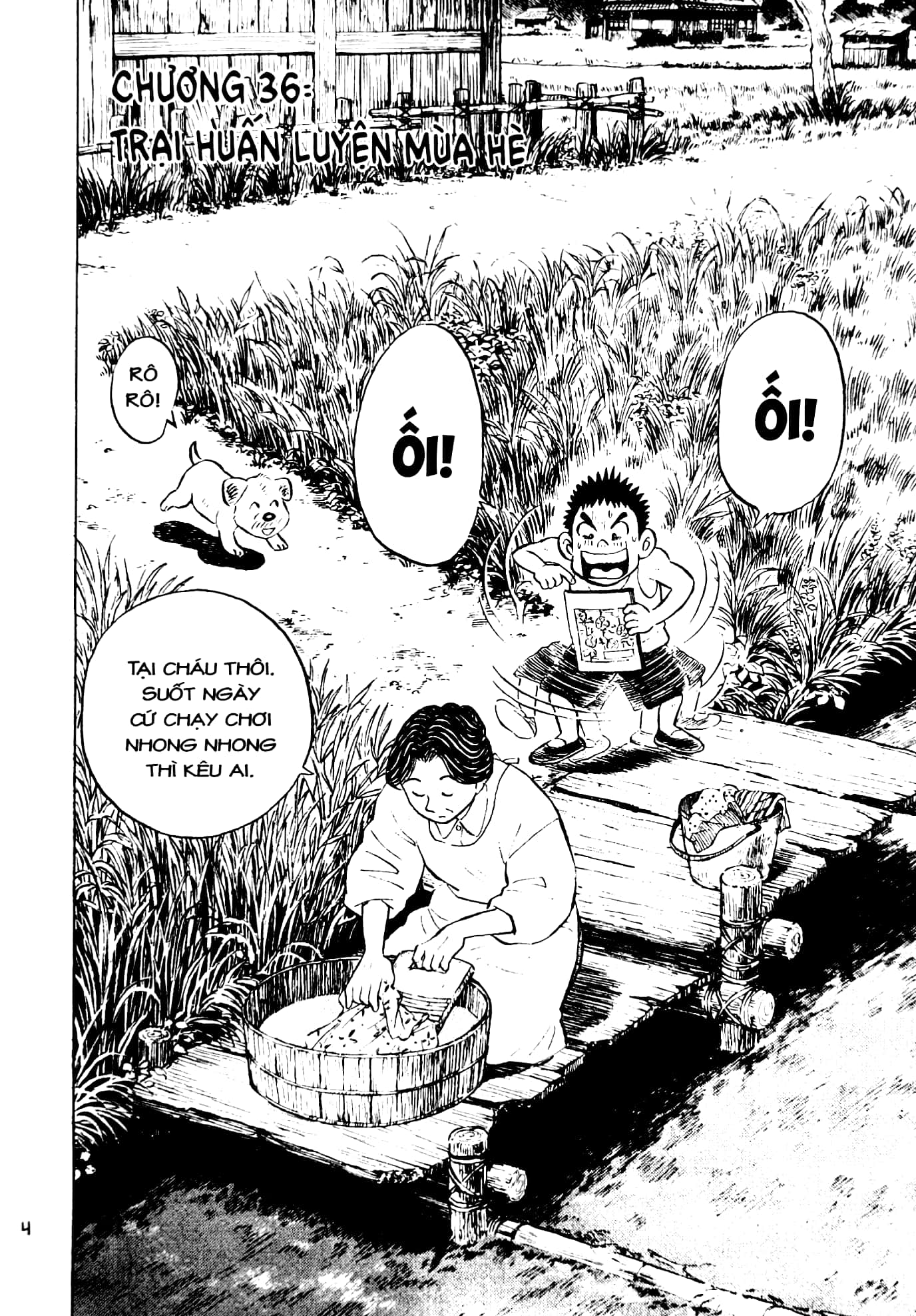 bộ người bà tài giỏi vùng saga - tập 5 (tái bản 2023) - Ảnh 5