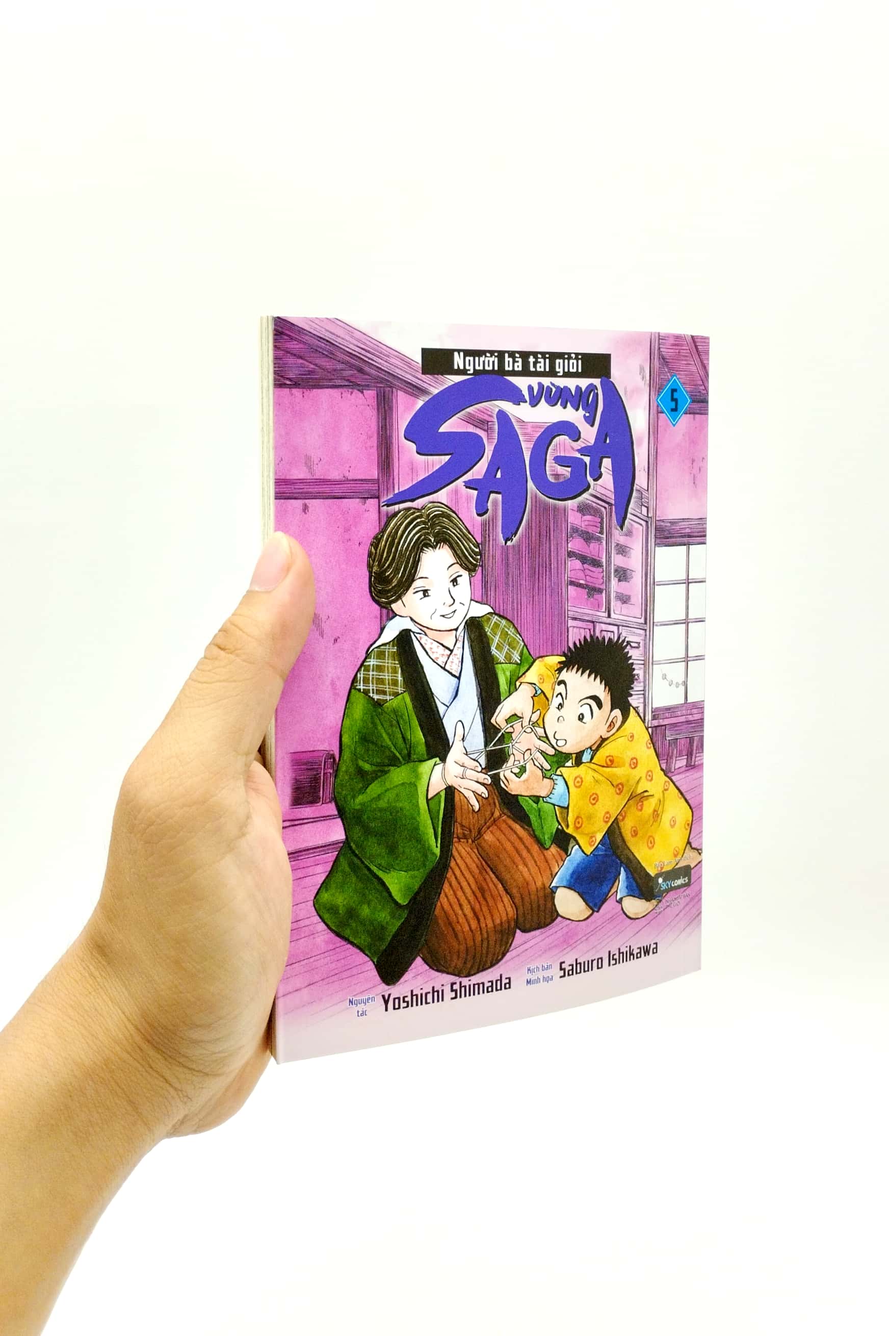 bộ người bà tài giỏi vùng saga - tập 5 (tái bản 2023) - Ảnh 7