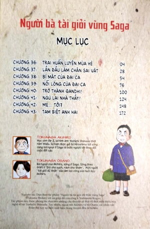 bộ người bà tài giỏi vùng saga - tập 5 (tái bản) - Ảnh 4