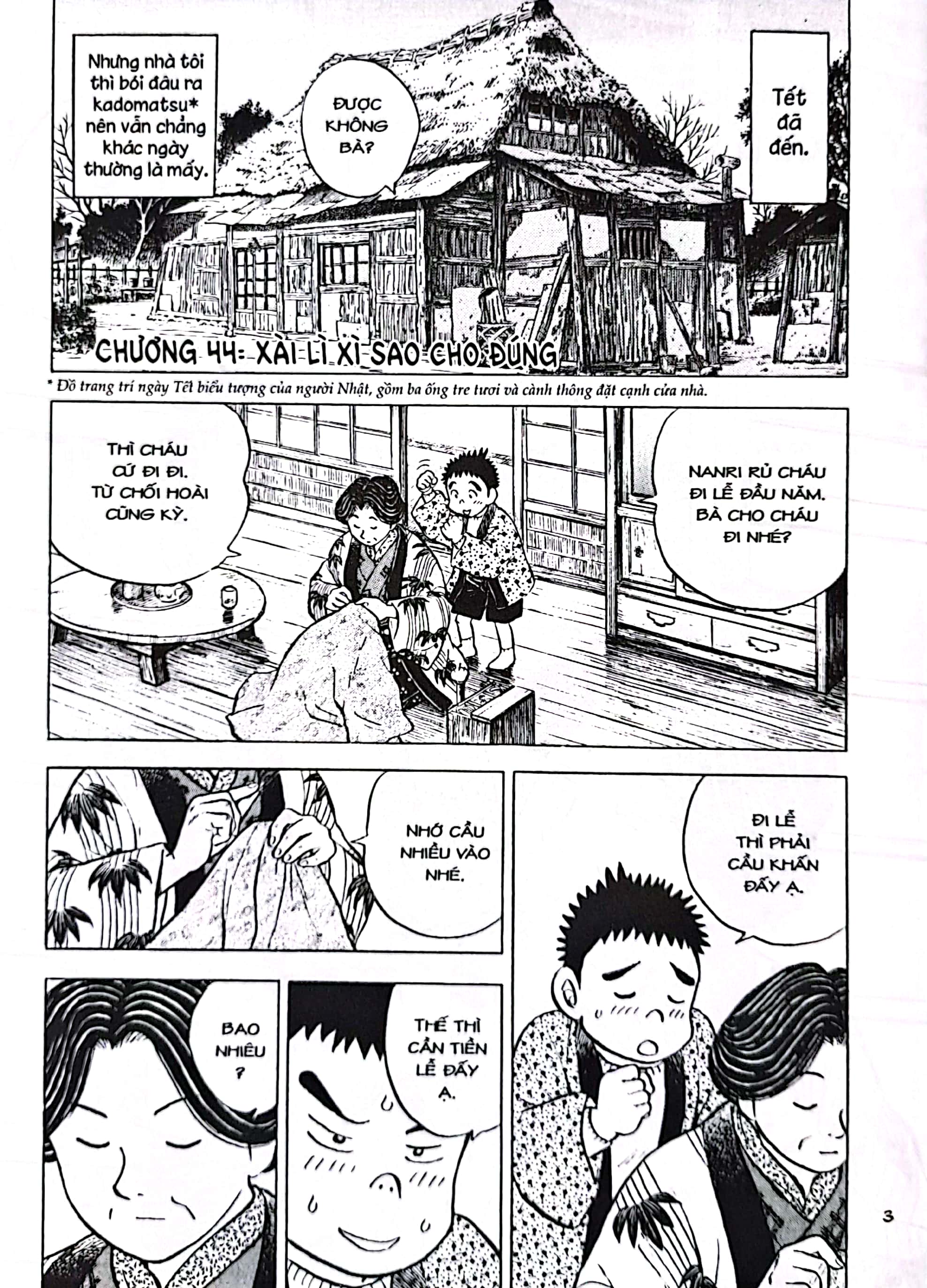 bộ người bà tài giỏi vùng saga - tập 6 - Ảnh 5