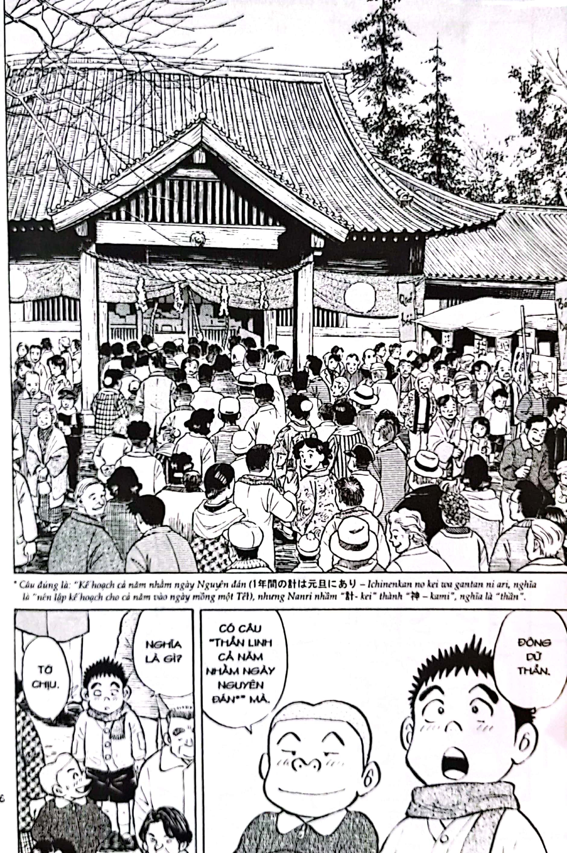 bộ người bà tài giỏi vùng saga - tập 6 - Ảnh 8