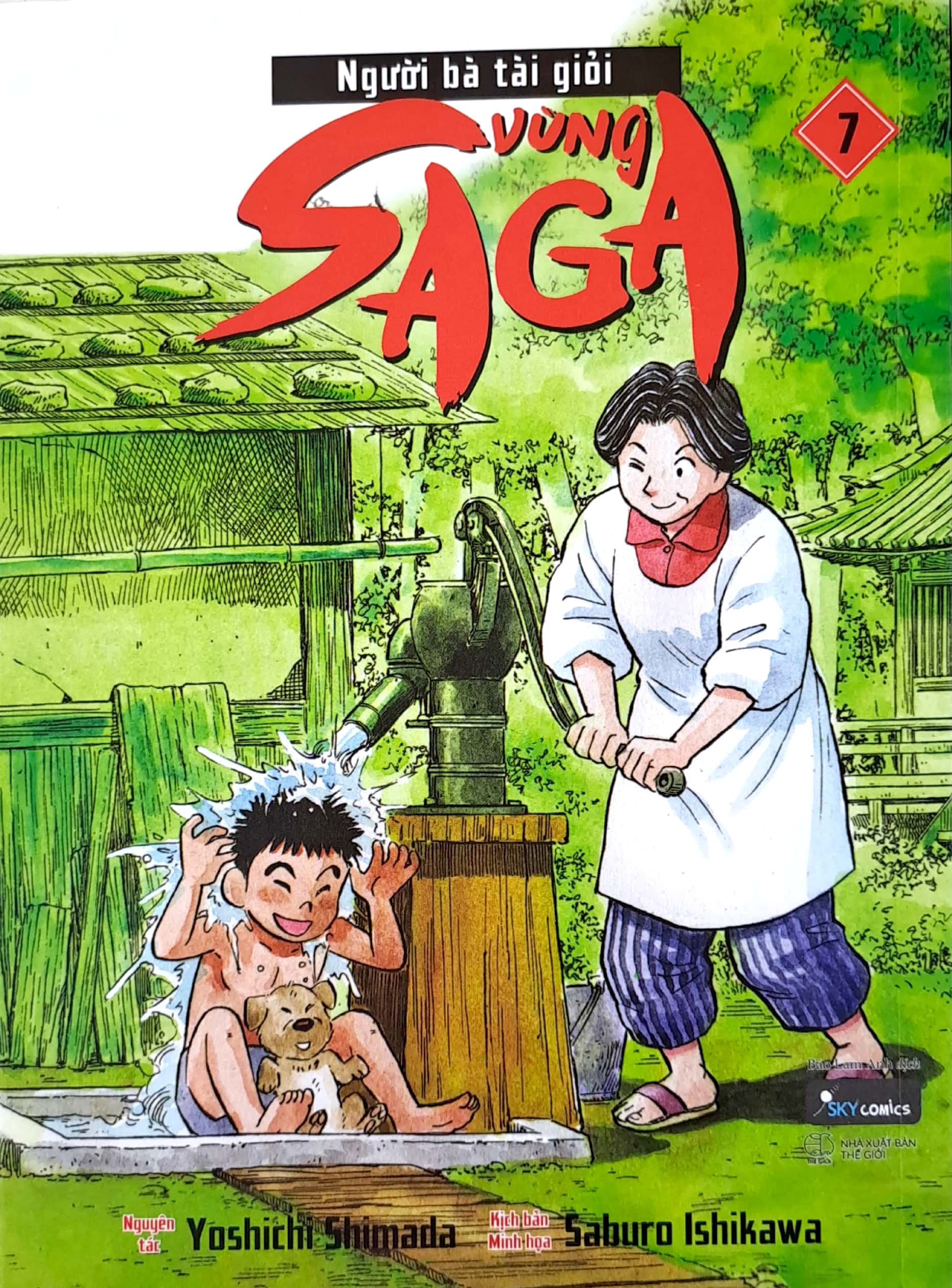 bộ người bà tài giỏi vùng saga - tập 7 - Ảnh 3