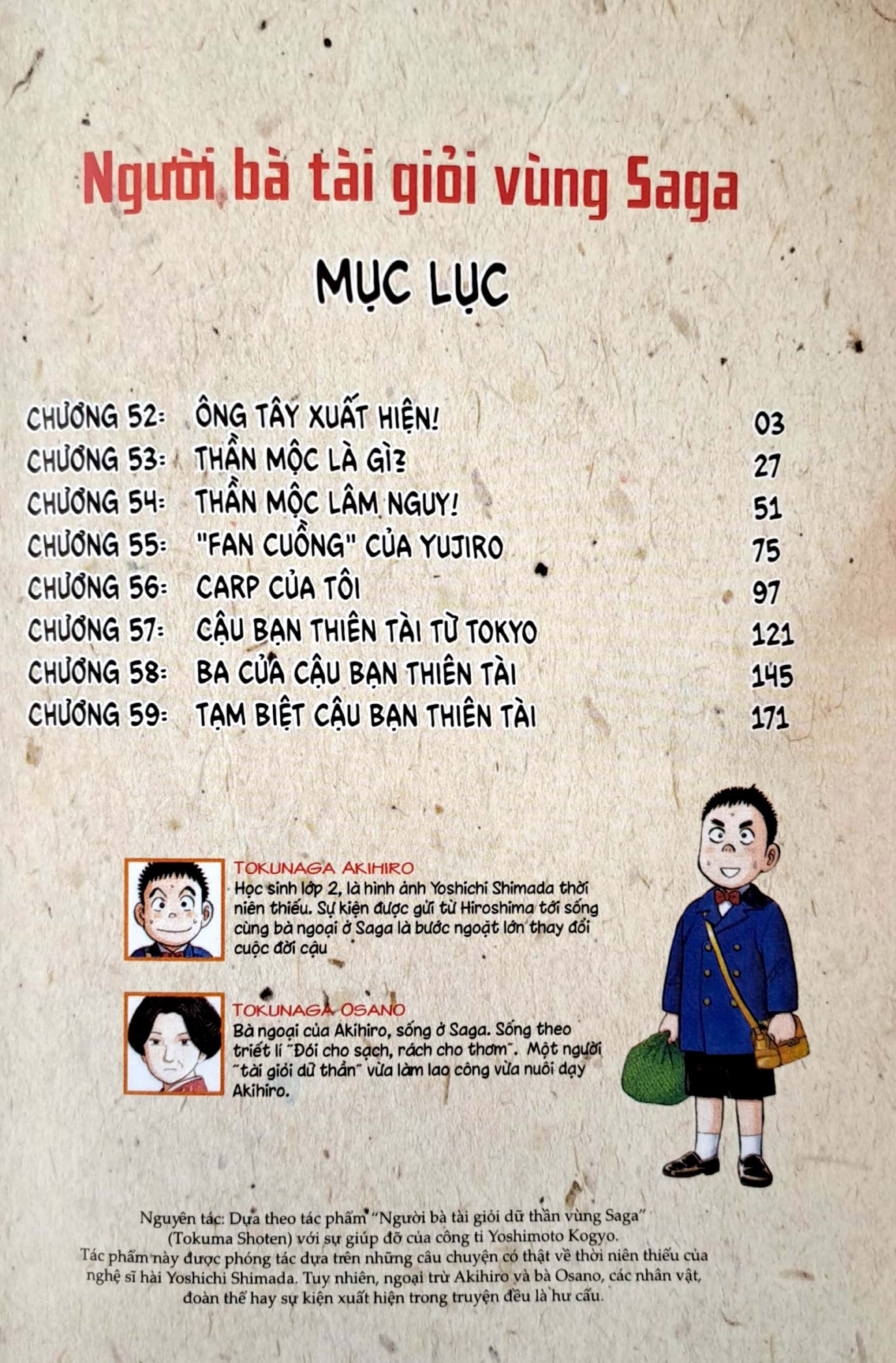 bộ người bà tài giỏi vùng saga - tập 7 - Ảnh 4