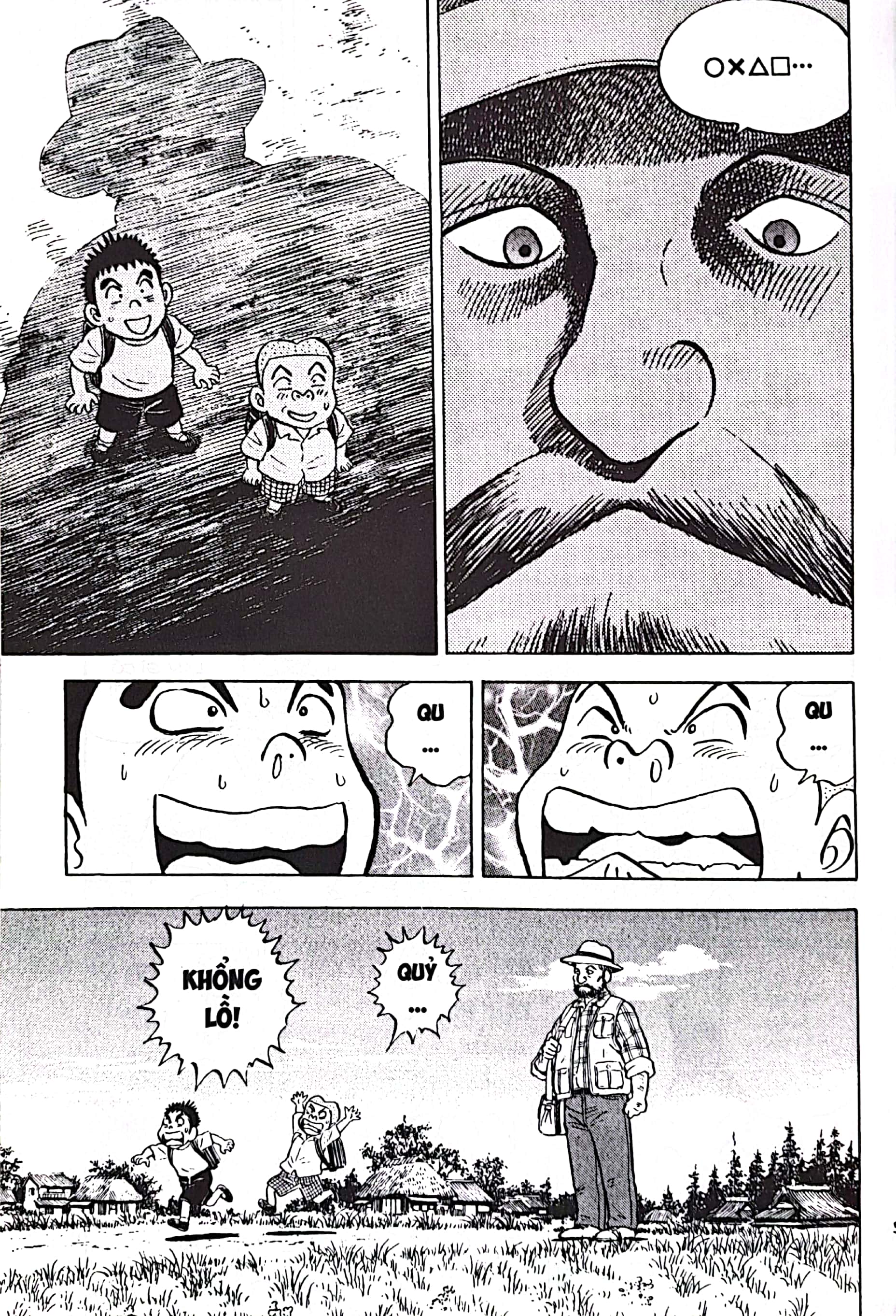 bộ người bà tài giỏi vùng saga - tập 7 - Ảnh 7